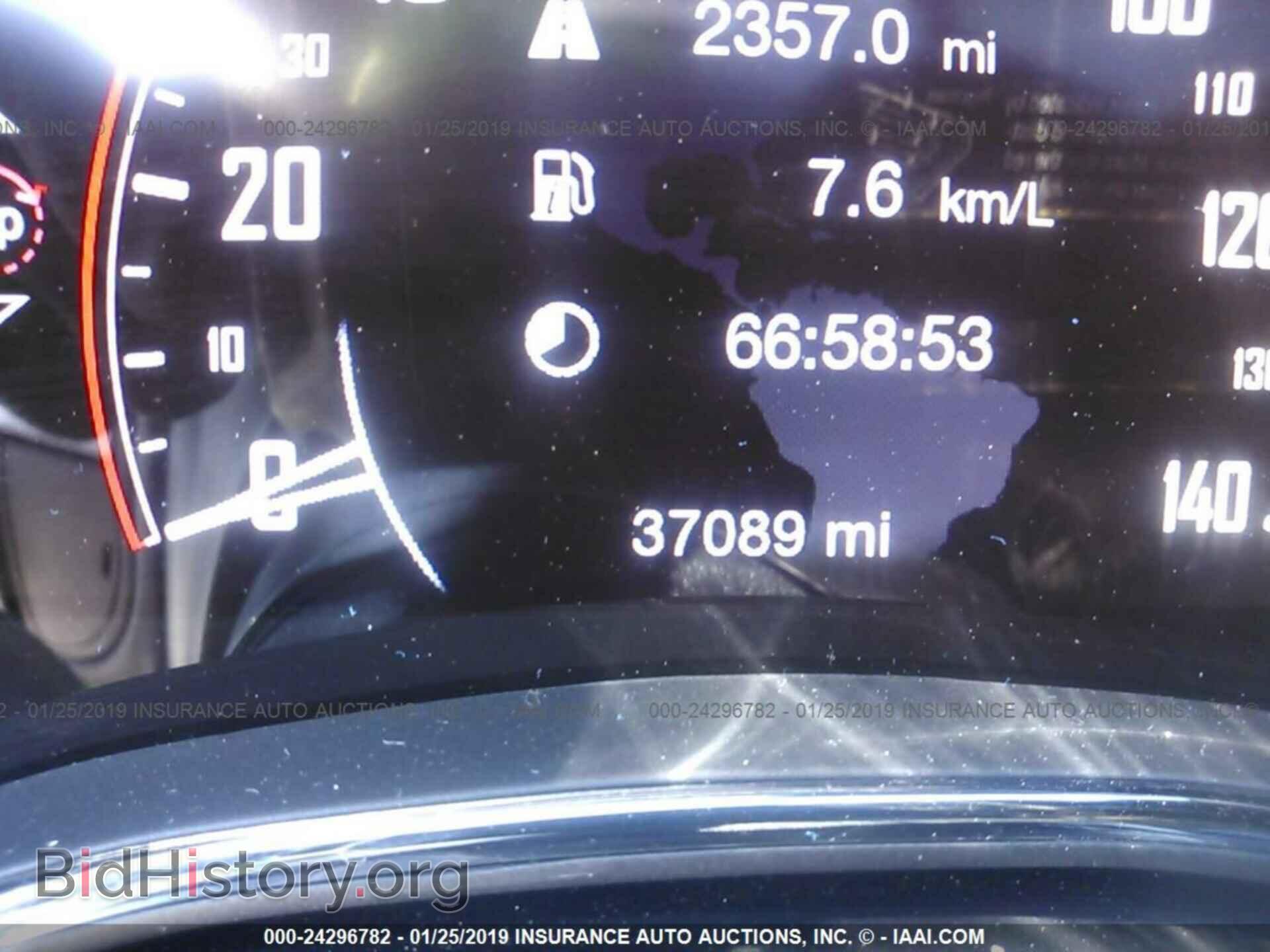 2017 DODGE DURANGO - VIN: 1C4RDJDG2HC780943 - Photo 7