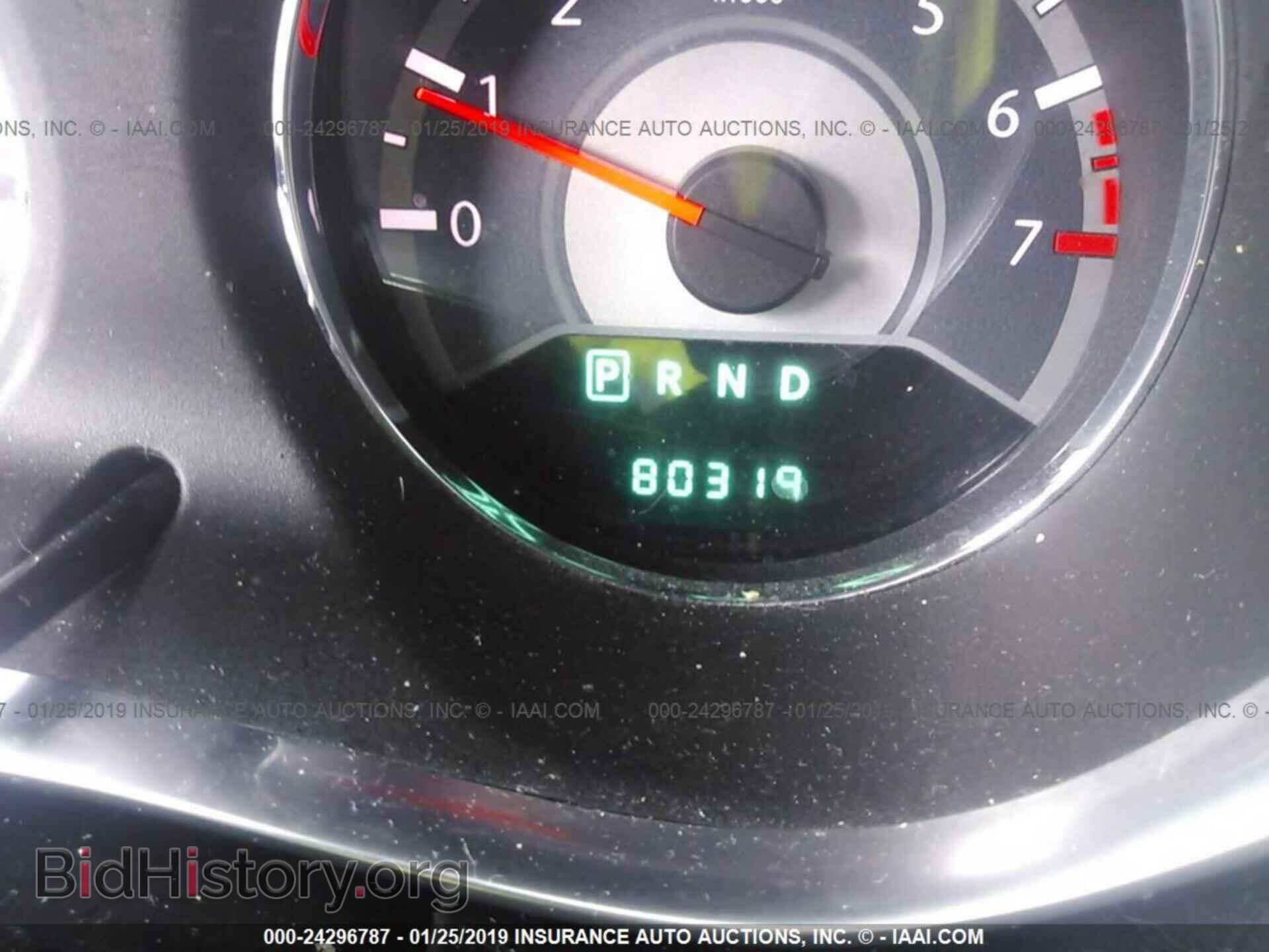 2012 CHRYSLER 200 - VIN: 1C3CCBCB3CN307669 - Фото 7