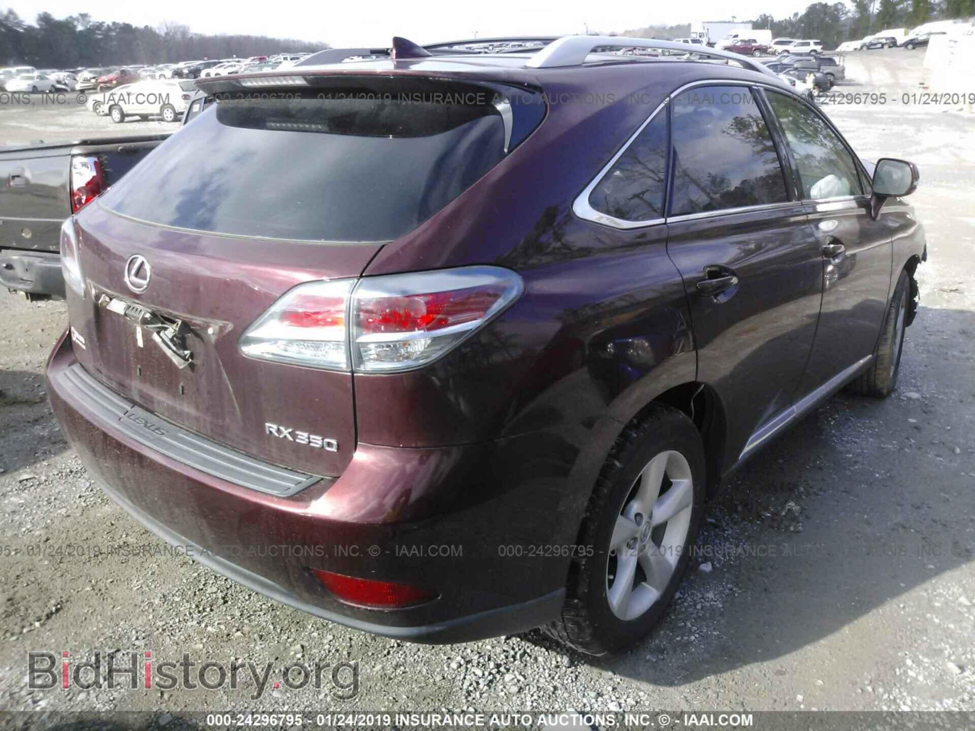 2014 LEXUS RX - VIN: 2T2ZK1BAXEC138523 - Фото 4