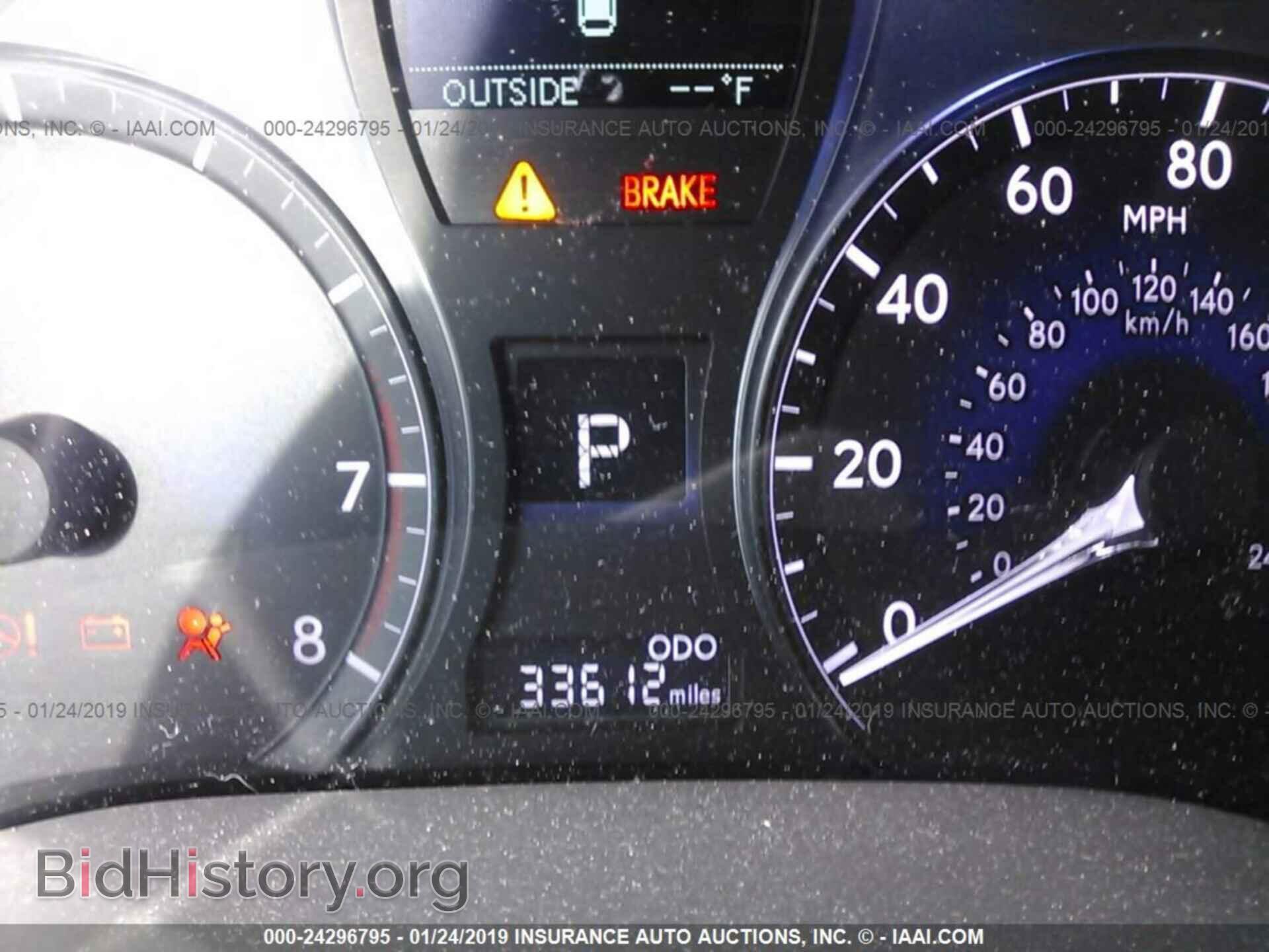 2014 LEXUS RX - VIN: 2T2ZK1BAXEC138523 - Фото 7