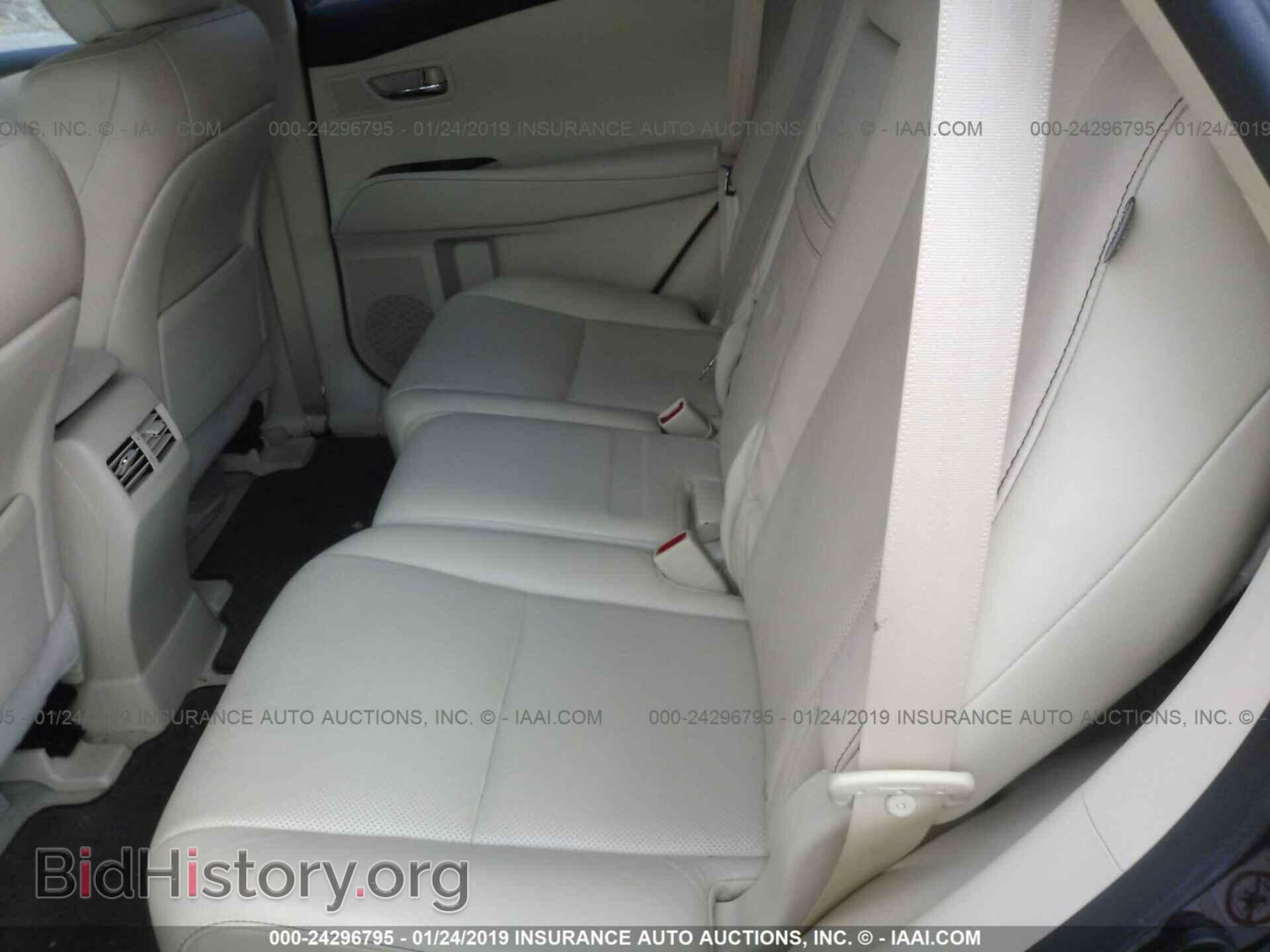 2014 LEXUS RX - VIN: 2T2ZK1BAXEC138523 - Фото 8