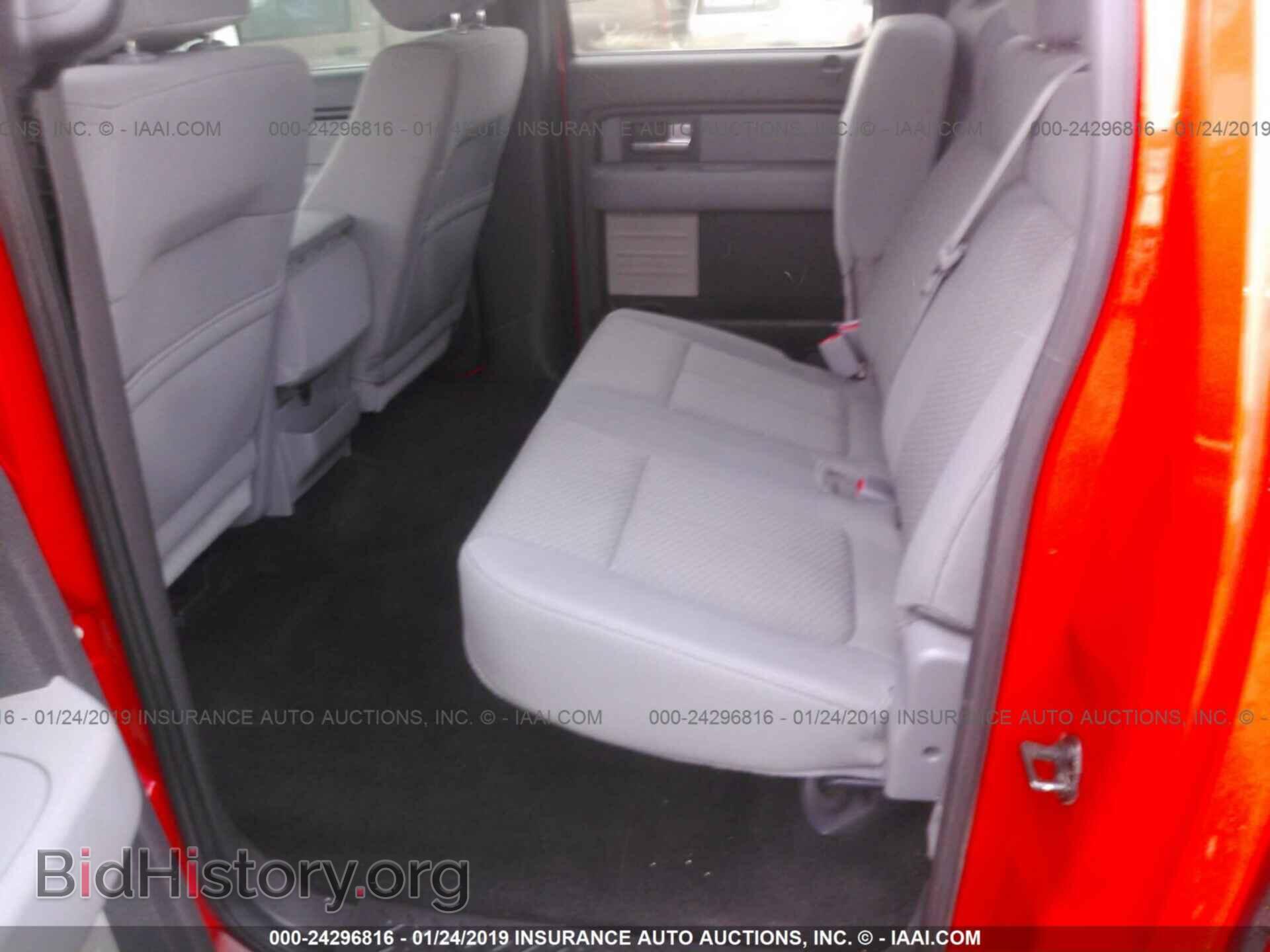 2012 FORD F150 - VIN: 1FTFW1CT5CFB06188 - Фото 8
