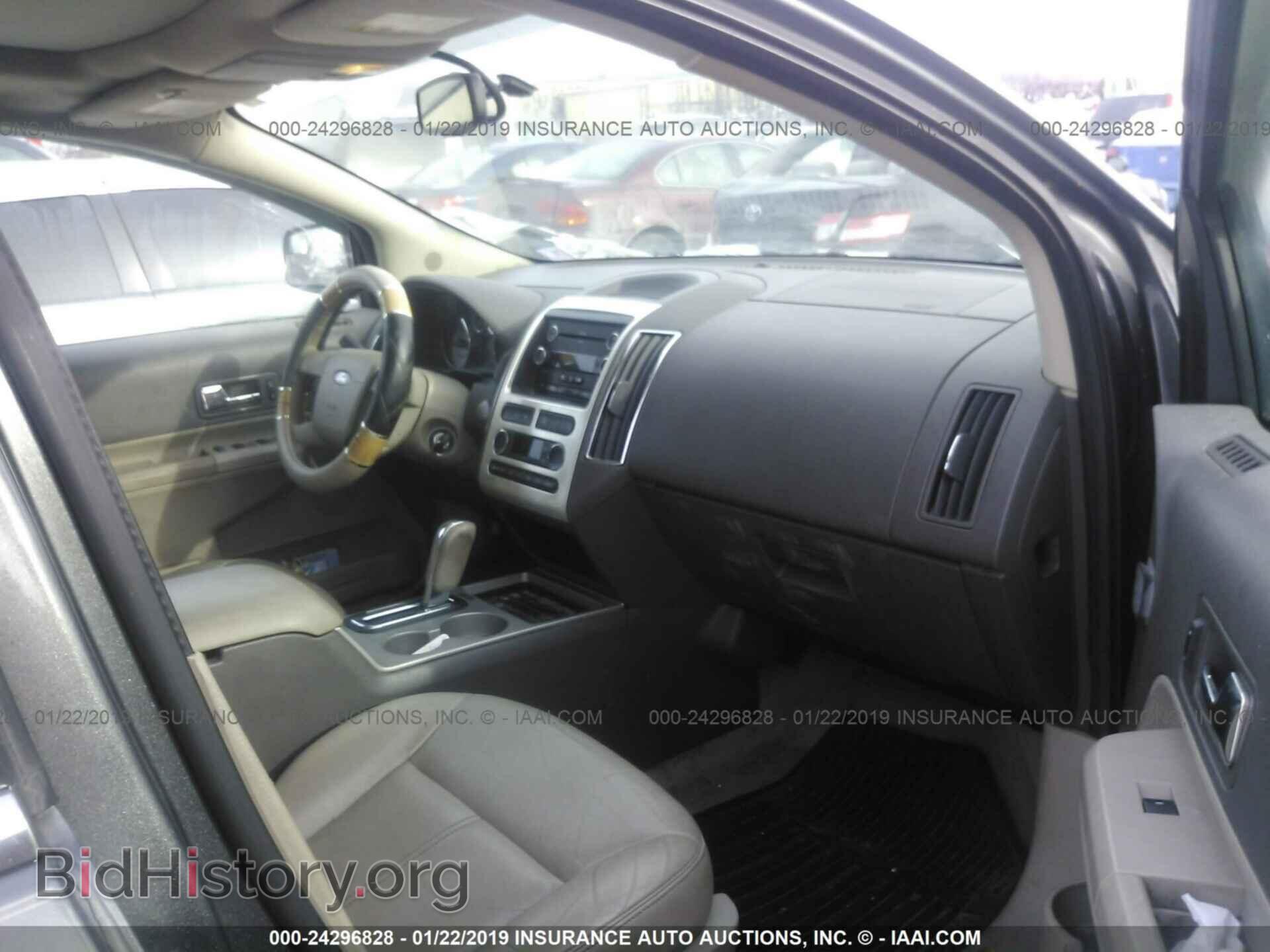 2010 FORD EDGE - VIN: 2FMDK3KC5ABA30806 - Фото 5