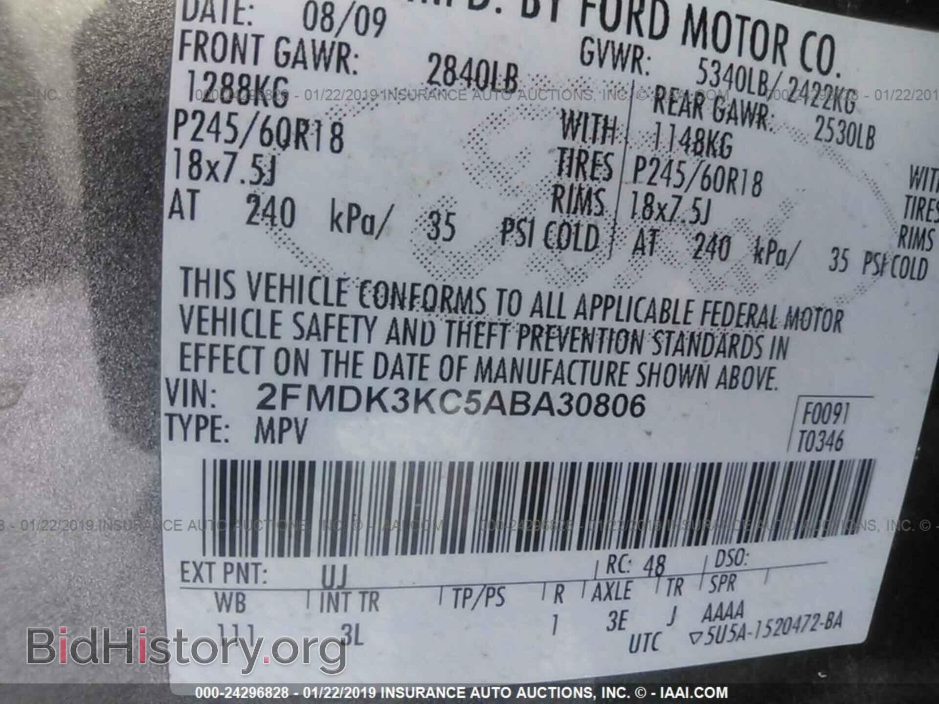 2010 FORD EDGE - VIN: 2FMDK3KC5ABA30806 - Фото 9