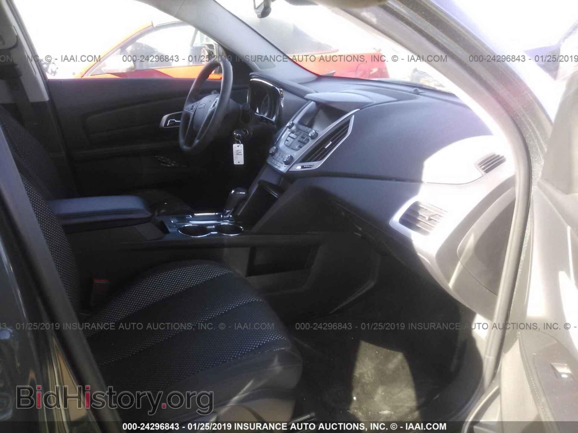 2017 GMC TERRAIN - VIN: 2GKALMEK6H6283055 - Photo 5