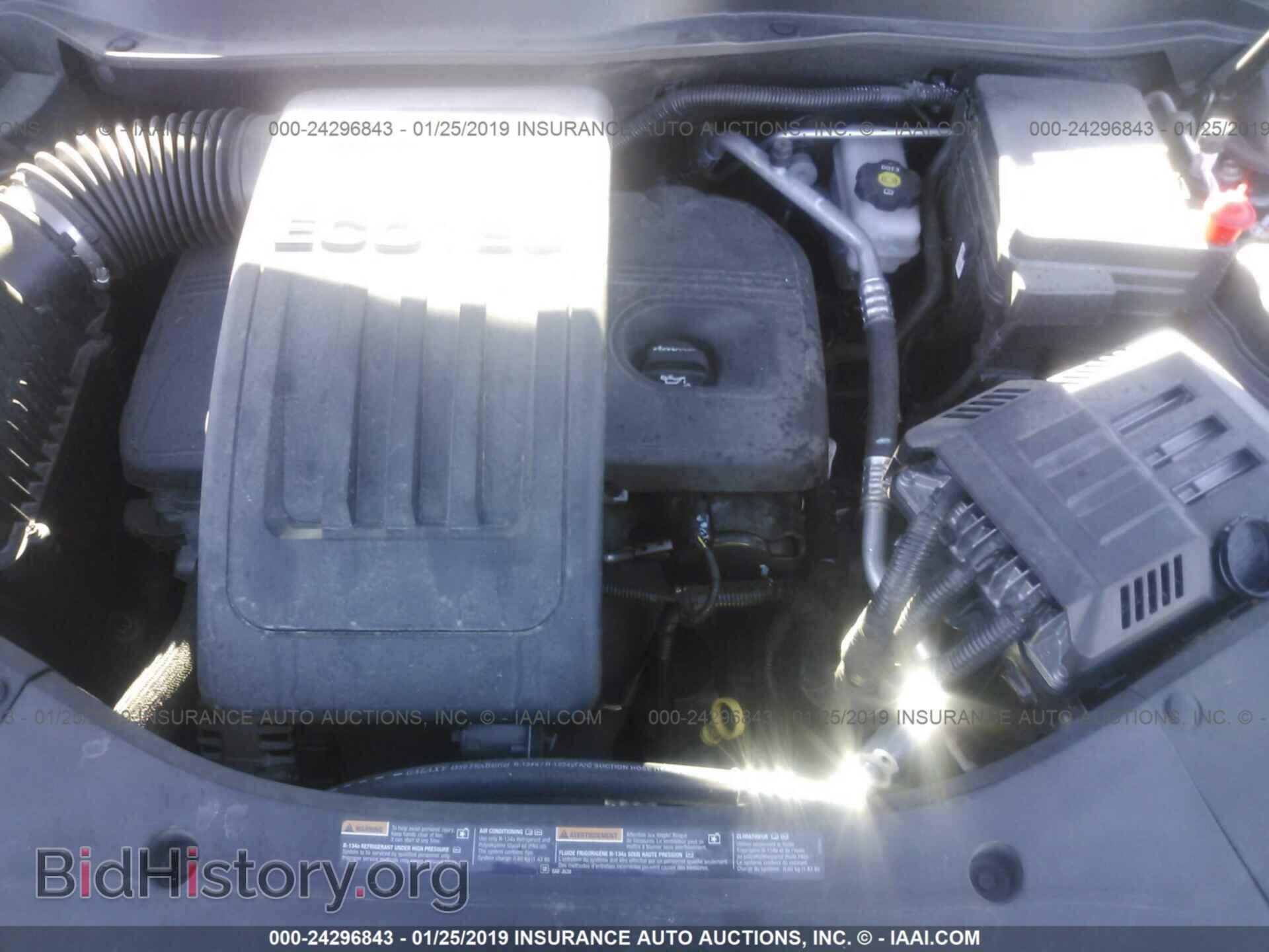 2017 GMC TERRAIN - VIN: 2GKALMEK6H6283055 - Photo 10