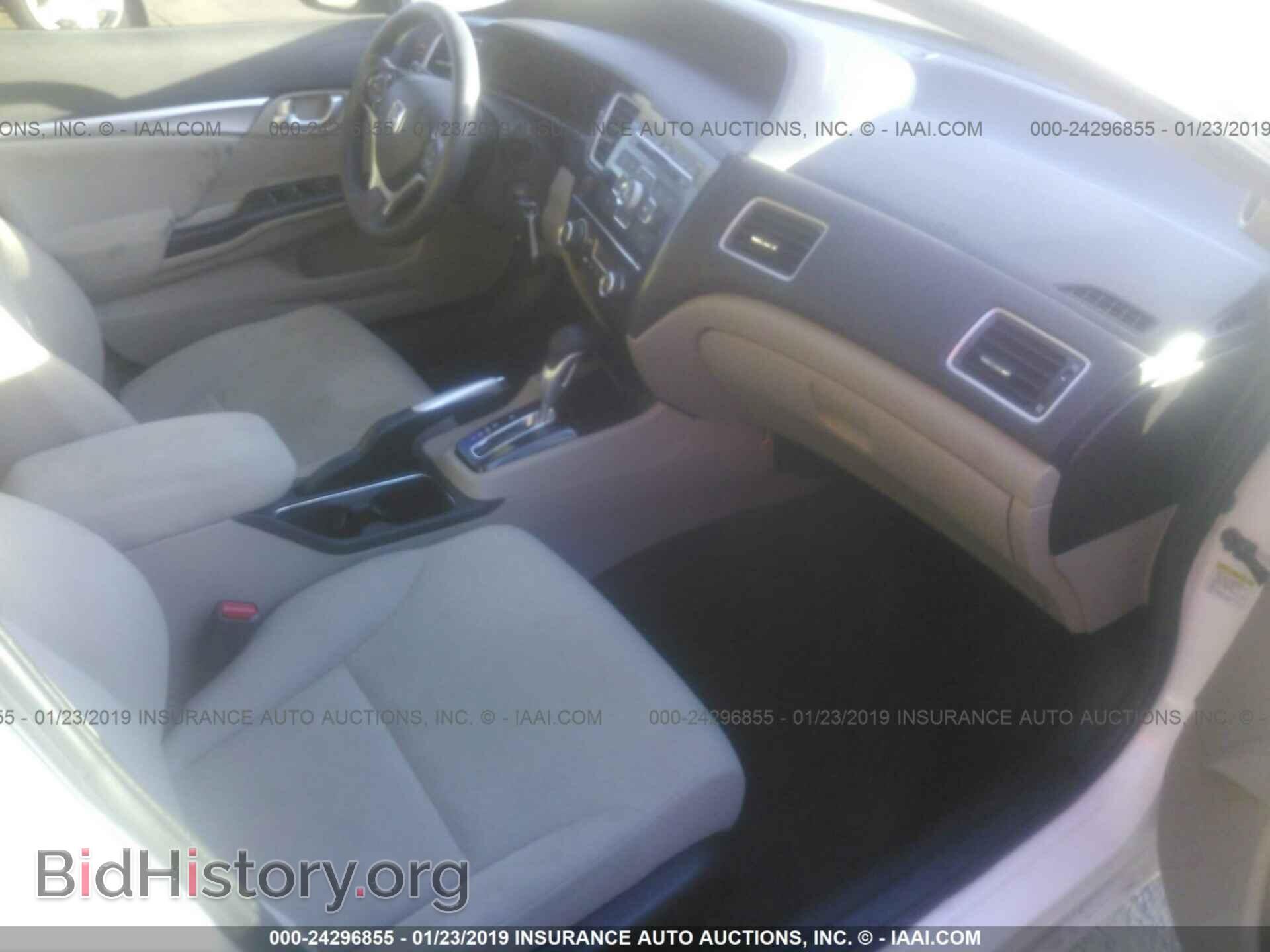 2013 HONDA CIVIC - VIN: 19XFB2F8XDE041830 - Photo 5
