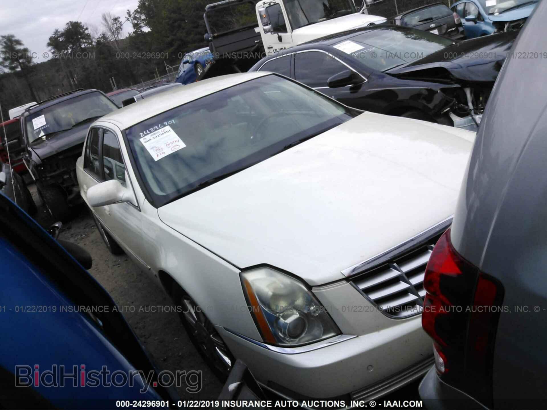 Photo 1G6KD57Y17U220825 - CADILLAC DTS 2007