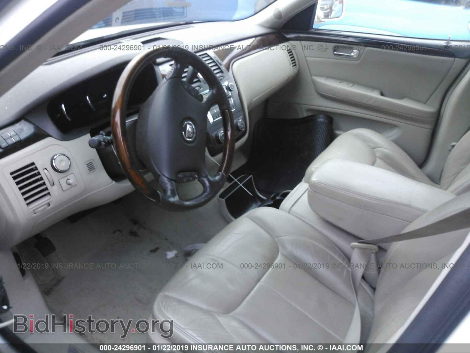 2007 CADILLAC DTS - VIN: 1G6KD57Y17U220825 - Фото 5