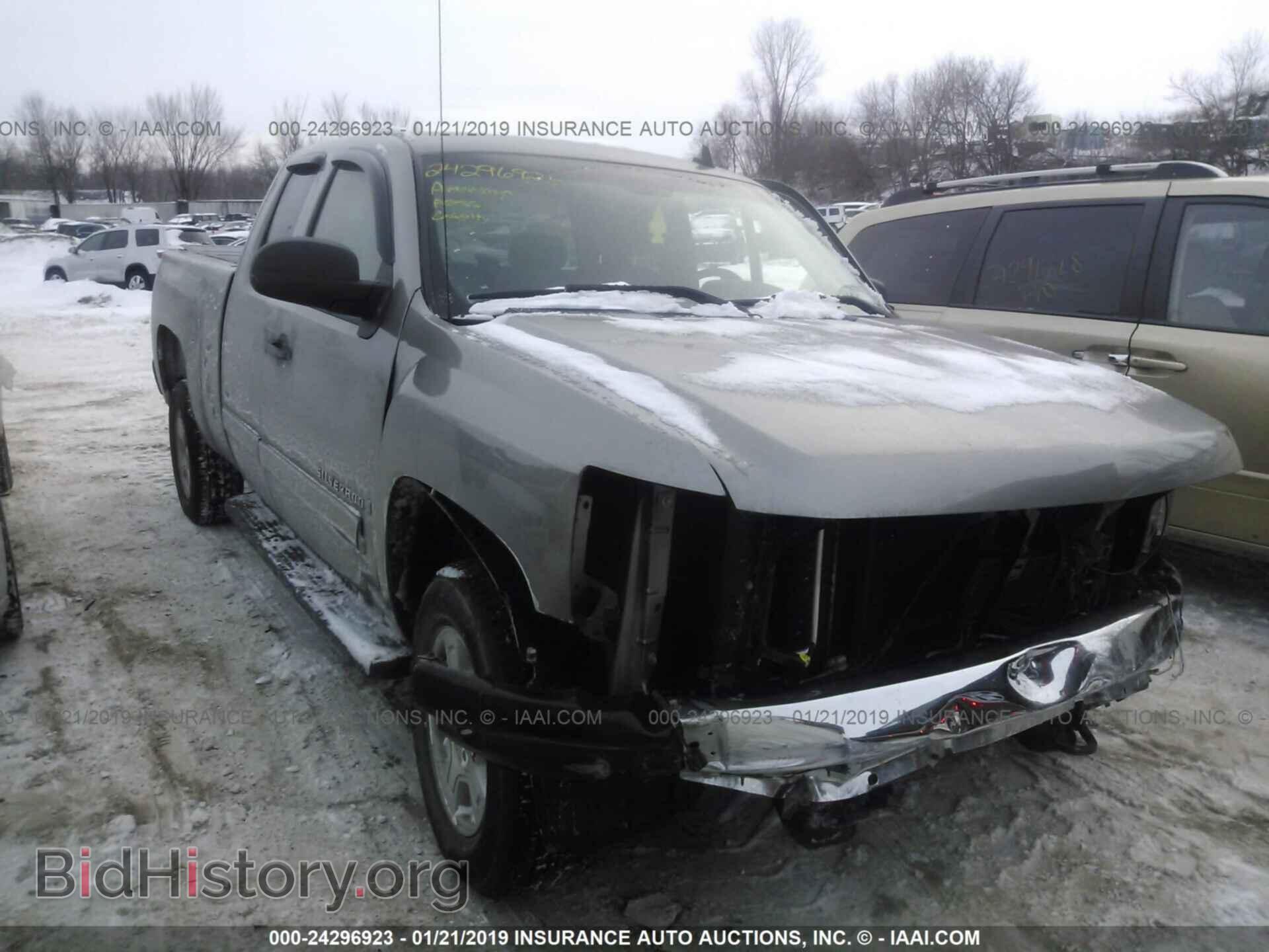 Photo 1GCEC19J58Z123489 - CHEVROLET SILVERADO 2008