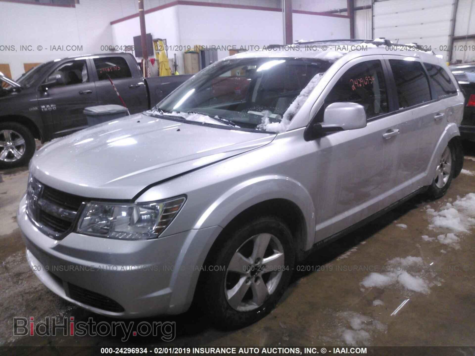 2009 DODGE JOURNEY - VIN: 3D4GG57V39T233642 - Фото 2
