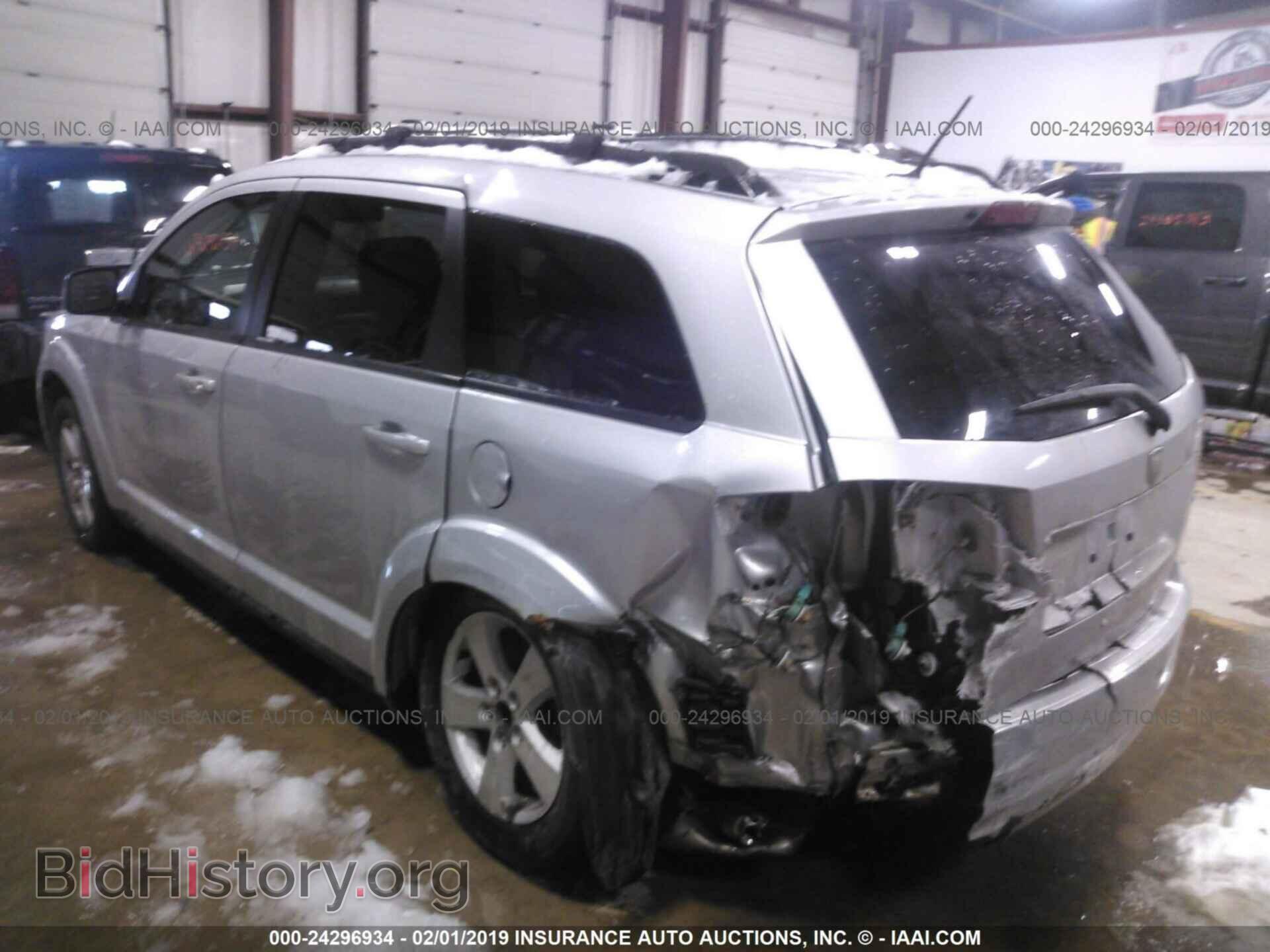 2009 DODGE JOURNEY - VIN: 3D4GG57V39T233642 - Фото 3