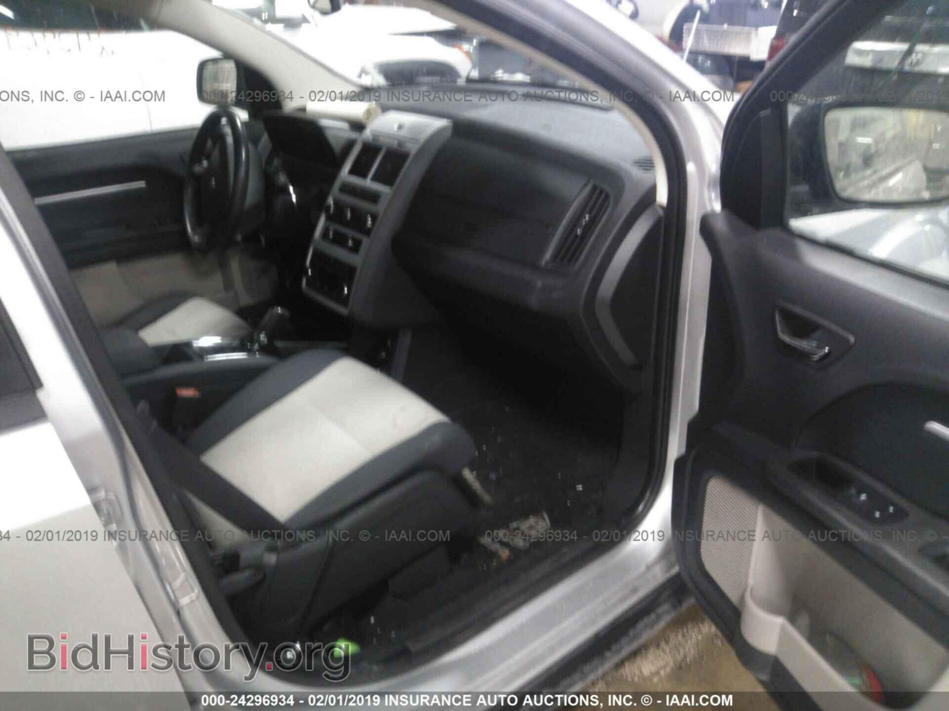2009 DODGE JOURNEY - VIN: 3D4GG57V39T233642 - Фото 5