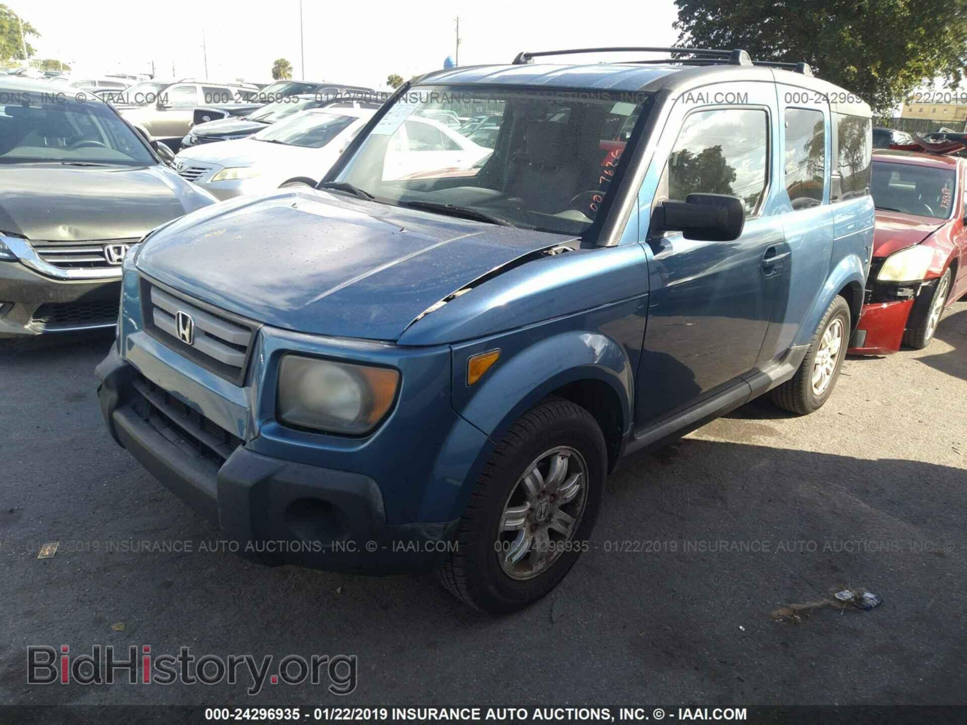 2007 HONDA ELEMENT - VIN: 5J6YH177X7L007626 - Фото 2
