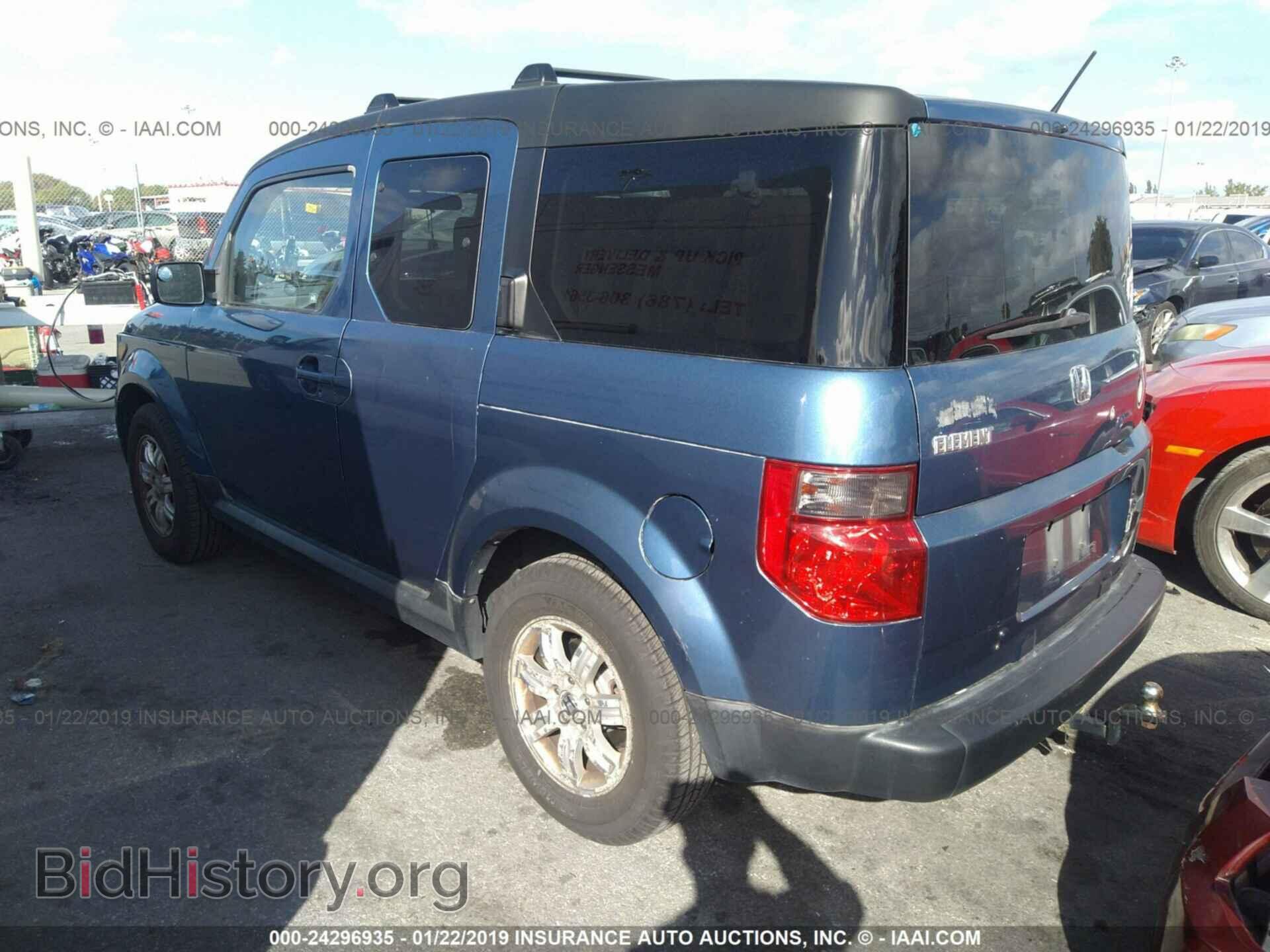 2007 HONDA ELEMENT - VIN: 5J6YH177X7L007626 - Фото 3