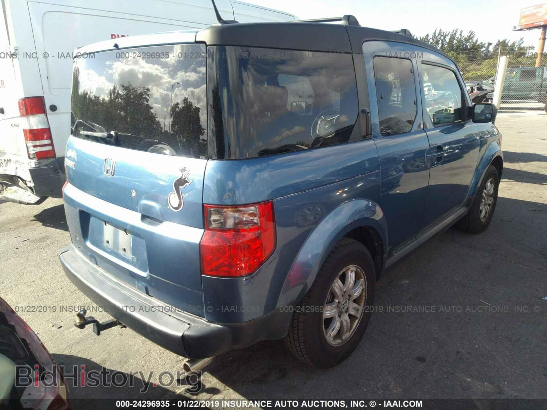 2007 HONDA ELEMENT - VIN: 5J6YH177X7L007626 - Фото 4