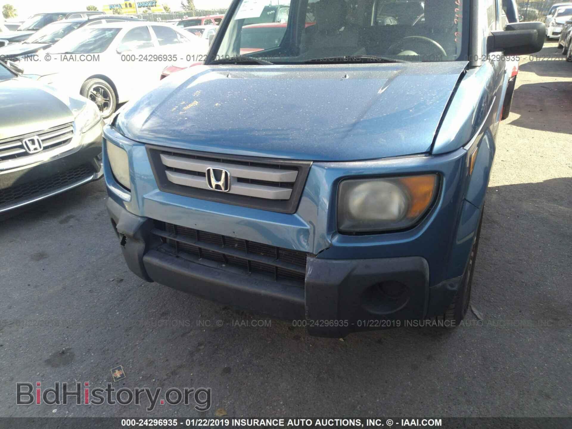 2007 HONDA ELEMENT - VIN: 5J6YH177X7L007626 - Фото 6