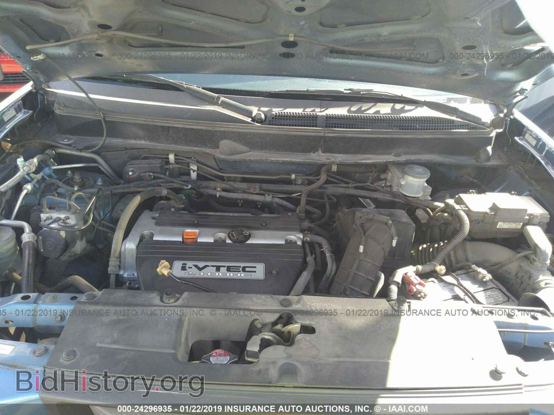 2007 HONDA ELEMENT - VIN: 5J6YH177X7L007626 - Фото 10