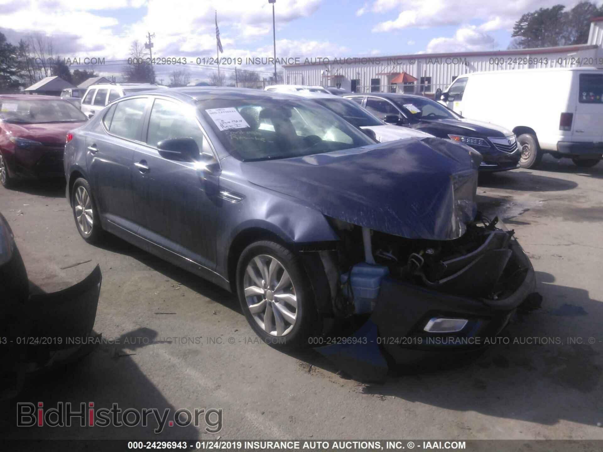 Фотография 5XXGN4A79FG411083 - KIA OPTIMA 2015