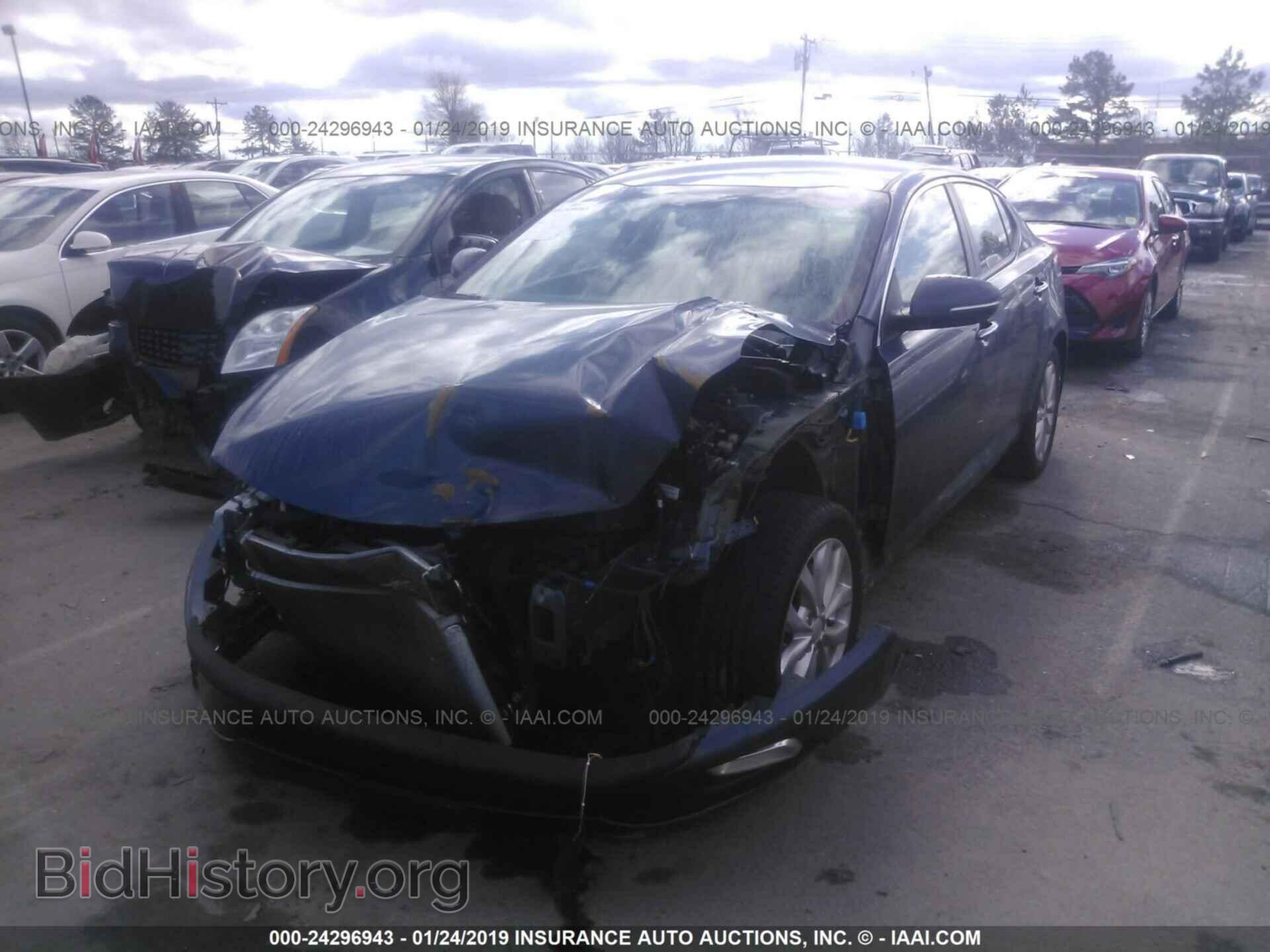 2015 KIA OPTIMA - VIN: 5XXGN4A79FG411083 - Фото 6