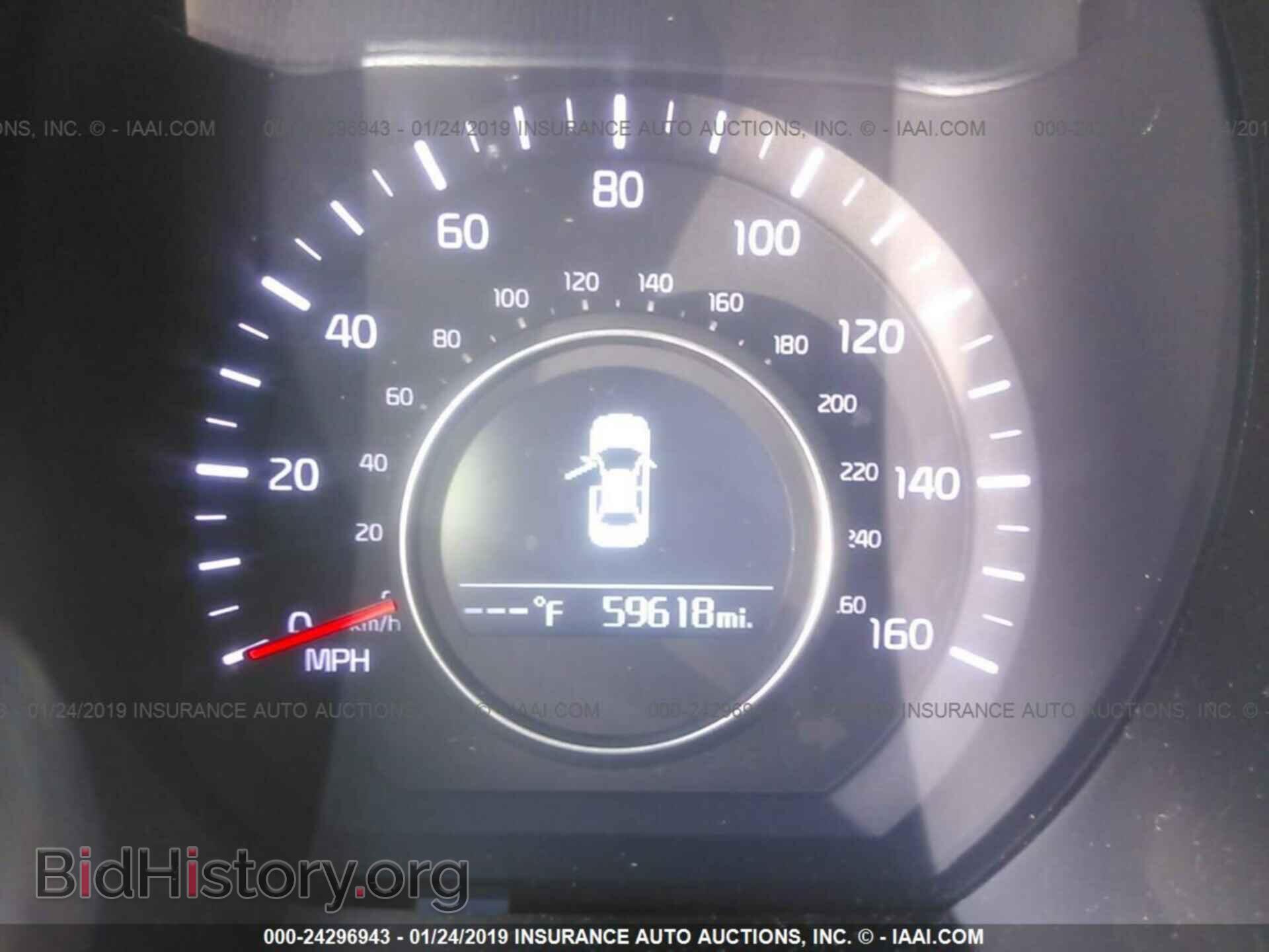 2015 KIA OPTIMA - VIN: 5XXGN4A79FG411083 - Фото 7