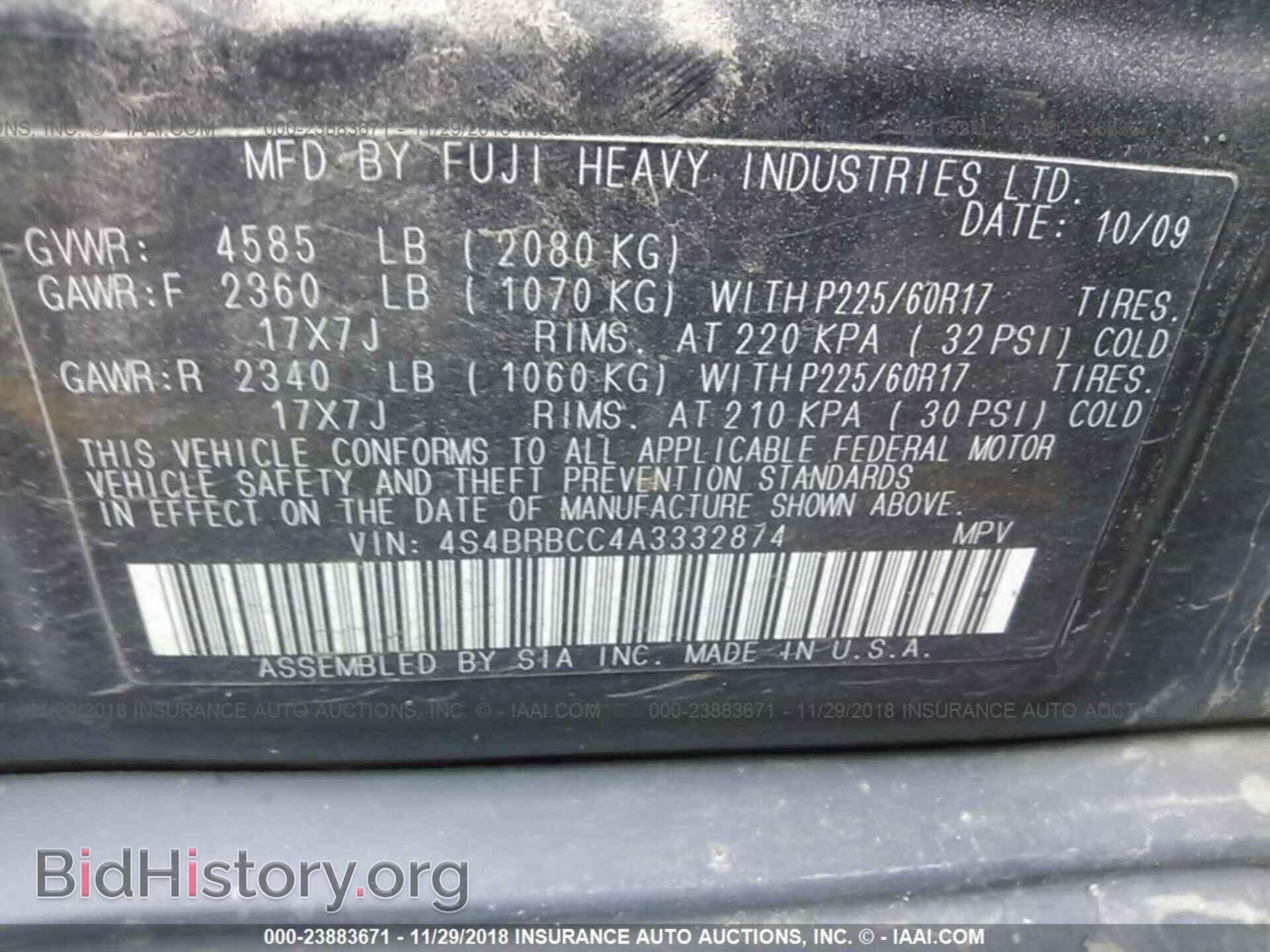 2010 SUBARU OUTBACK - VIN: 4S4BRBCC4A3332874 - Фото 9