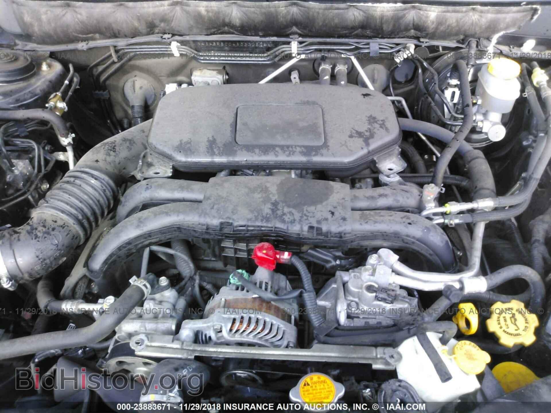 2010 SUBARU OUTBACK - VIN: 4S4BRBCC4A3332874 - Фото 10