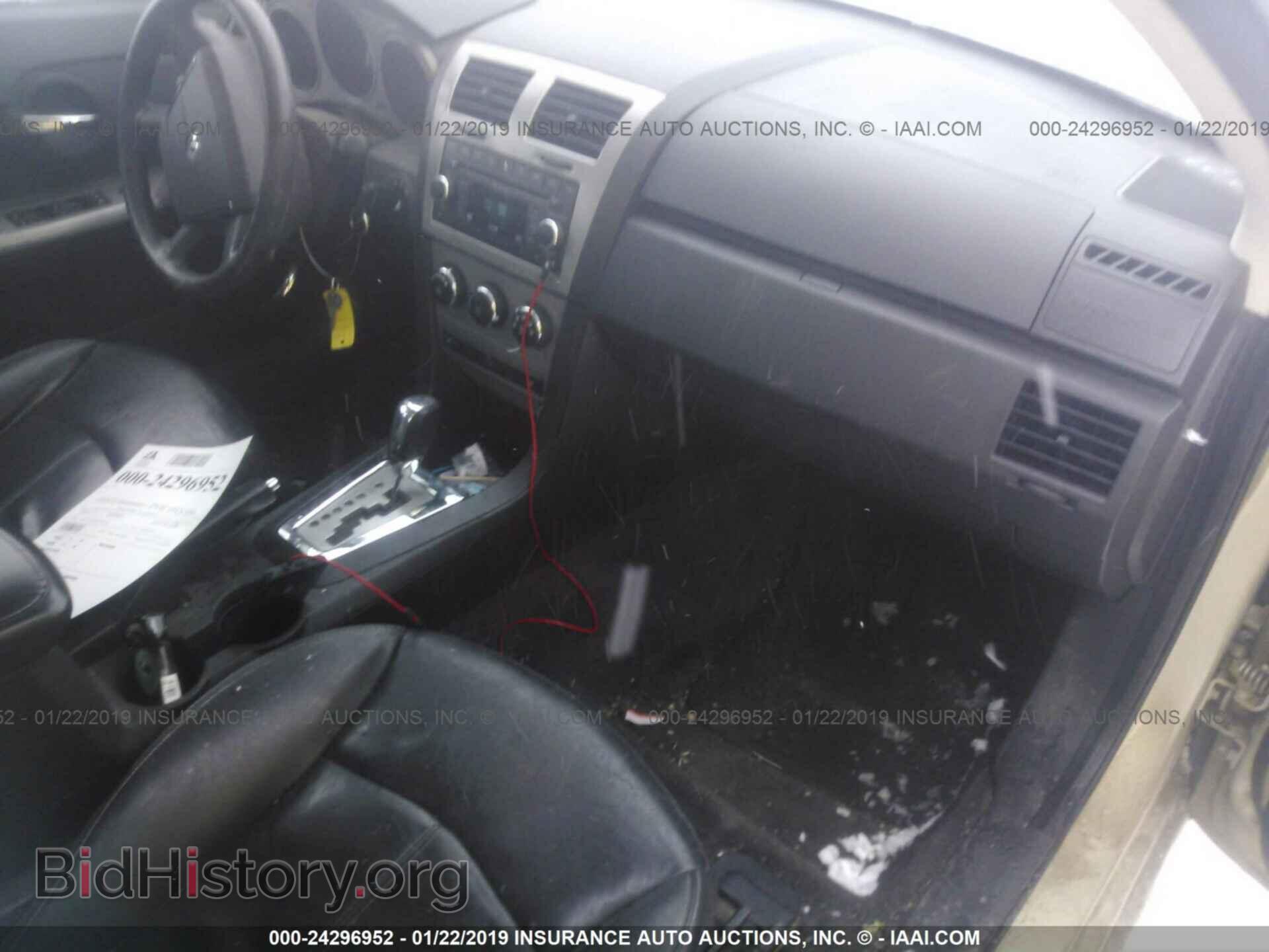 2010 DODGE AVENGER - VIN: 1B3CC5FB6AN161291 - Фото 5