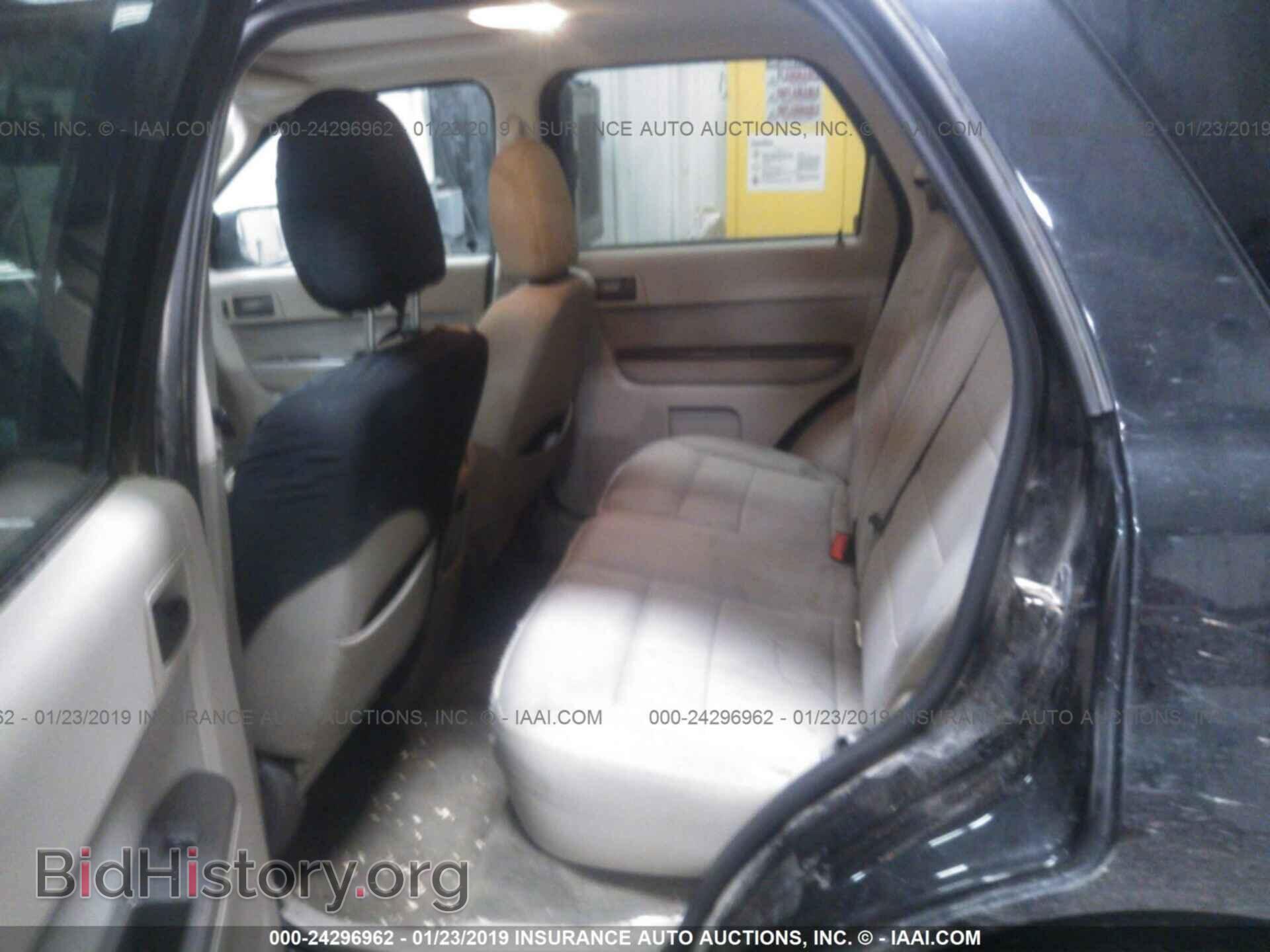 2011 FORD ESCAPE - VIN: 1FMCU9D74BKB46496 - Фото 8