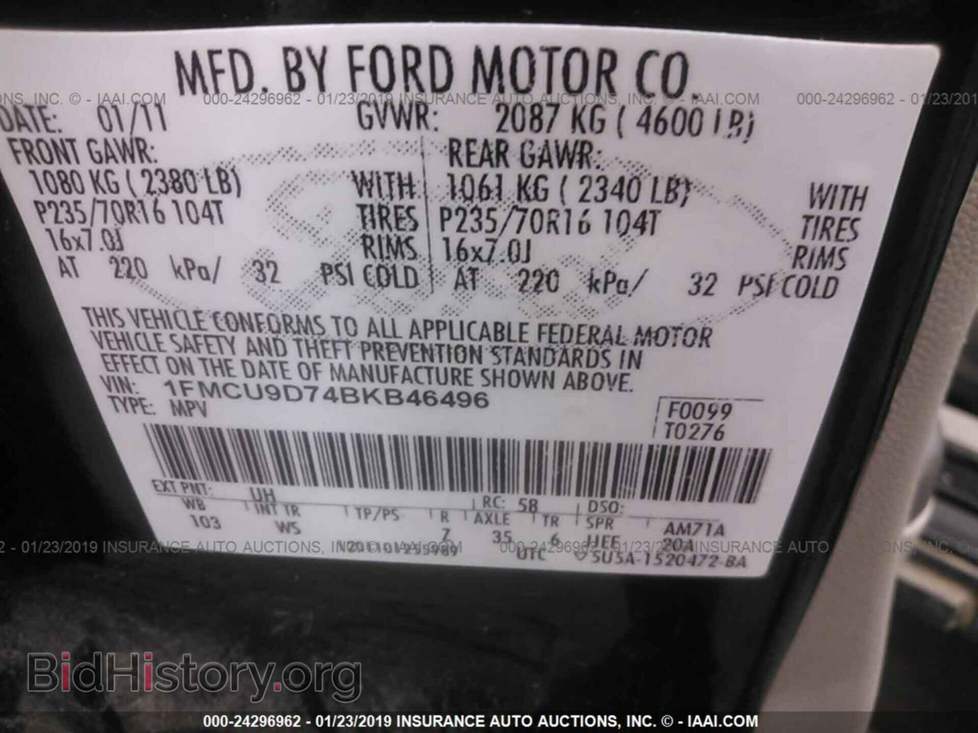 2011 FORD ESCAPE - VIN: 1FMCU9D74BKB46496 - Фото 9