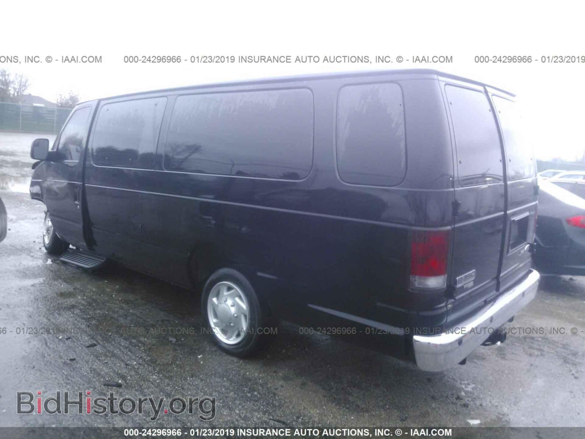 2011 FORD ECONOLINE - VIN: 1FBSS3BL7BDA33685 - Photo 3