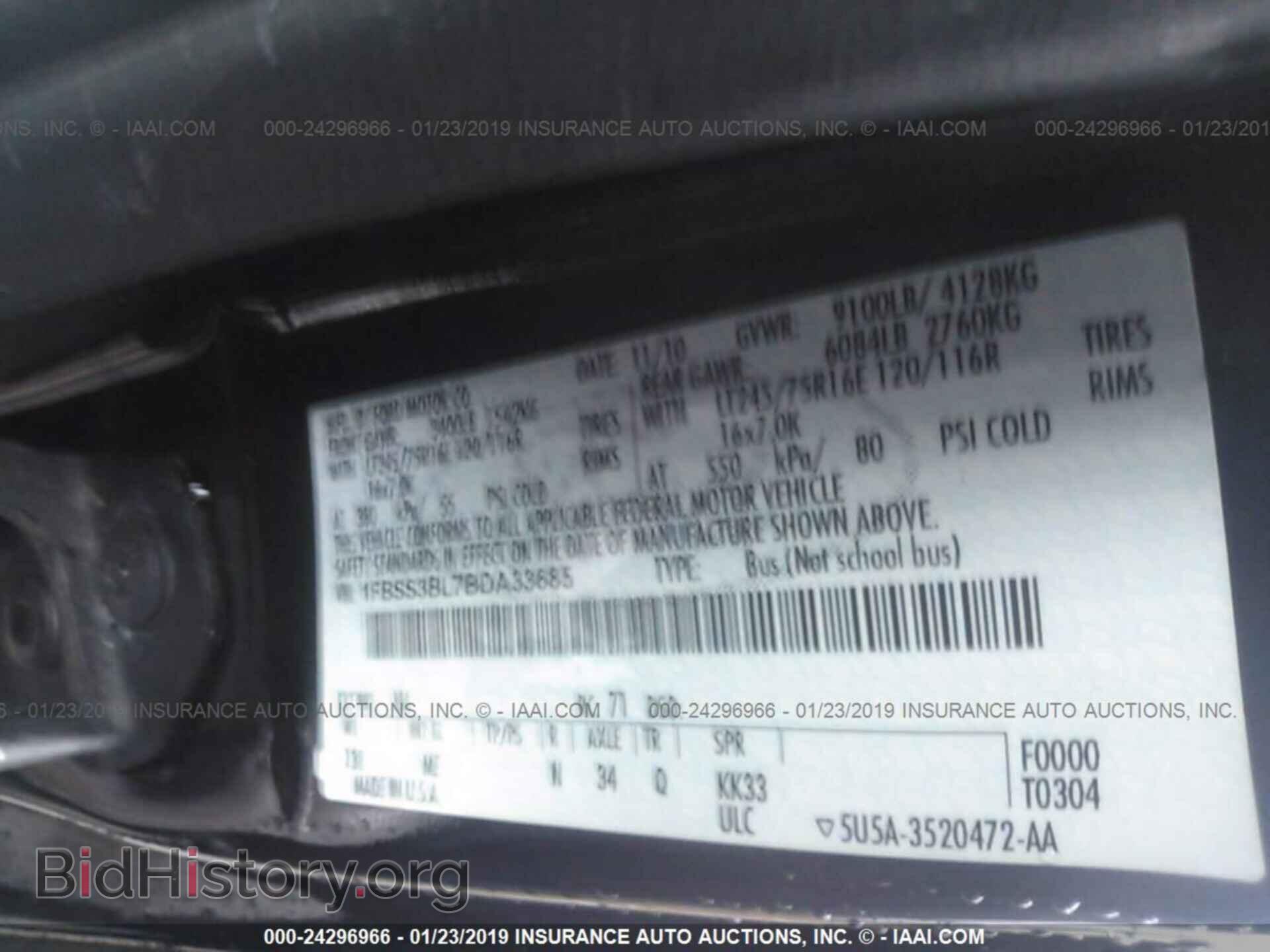 2011 FORD ECONOLINE - VIN: 1FBSS3BL7BDA33685 - Photo 9