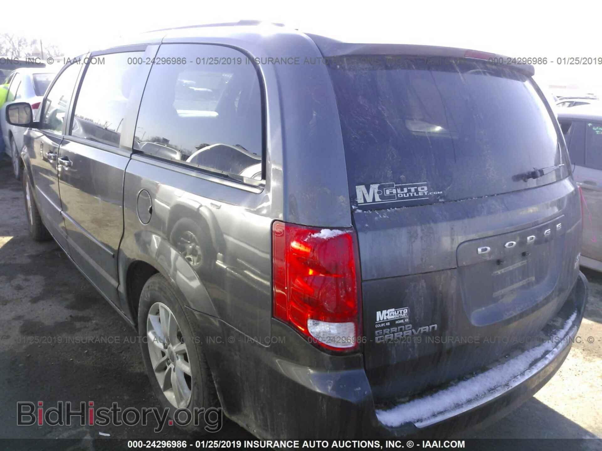 2015 DODGE GRAND CARAVAN - VIN: 2C4RDGCG7FR526847 - Фото 3