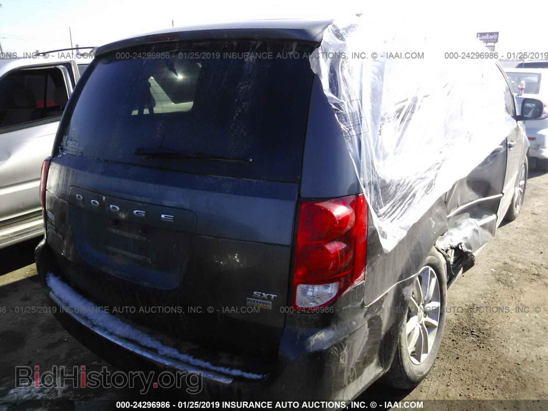 2015 DODGE GRAND CARAVAN - VIN: 2C4RDGCG7FR526847 - Фото 4