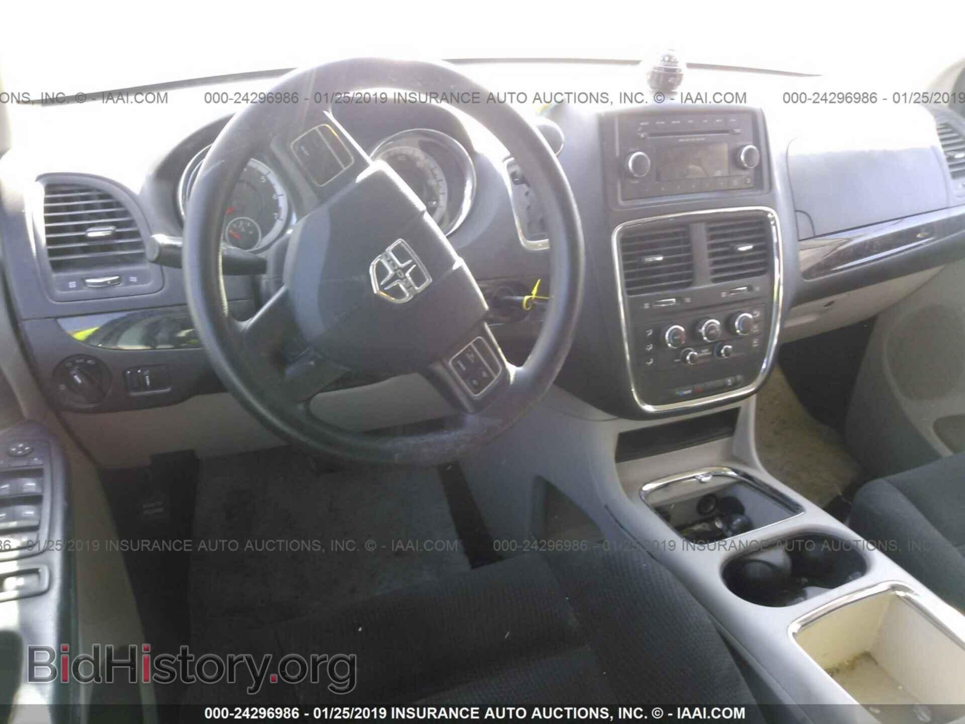 2015 DODGE GRAND CARAVAN - VIN: 2C4RDGCG7FR526847 - Фото 5