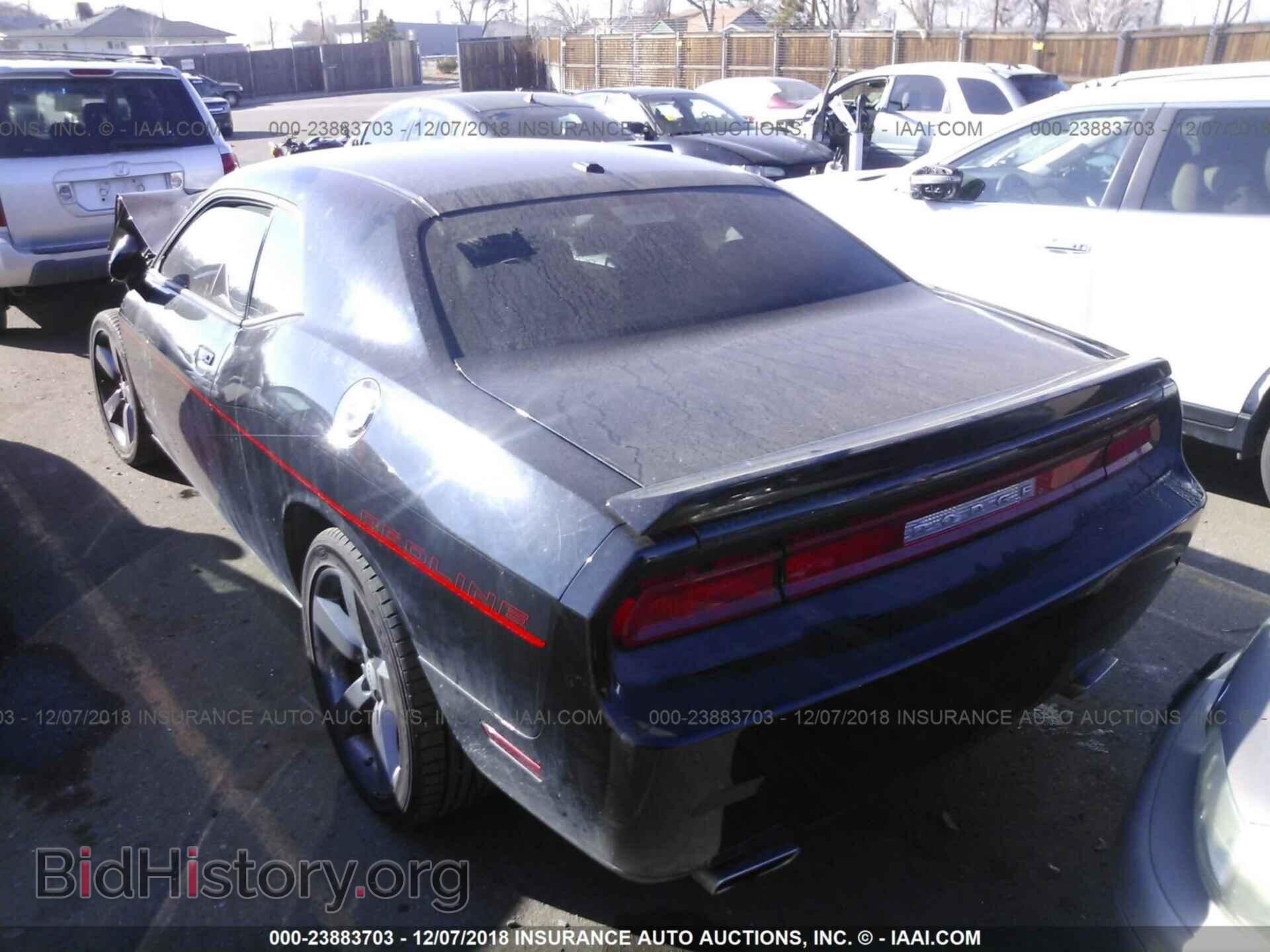 2013 DODGE CHALLENGER - VIN: 2C3CDYBT0DH651027 - Photo 3