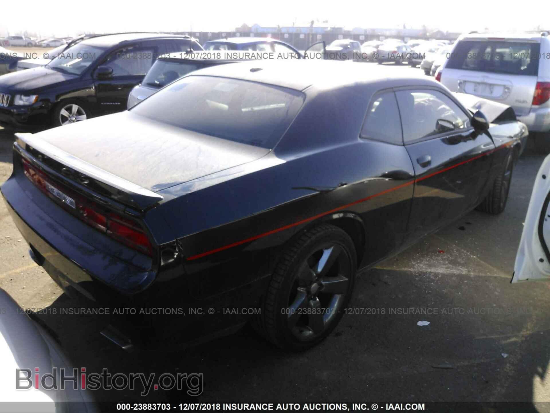 2013 DODGE CHALLENGER - VIN: 2C3CDYBT0DH651027 - Photo 4