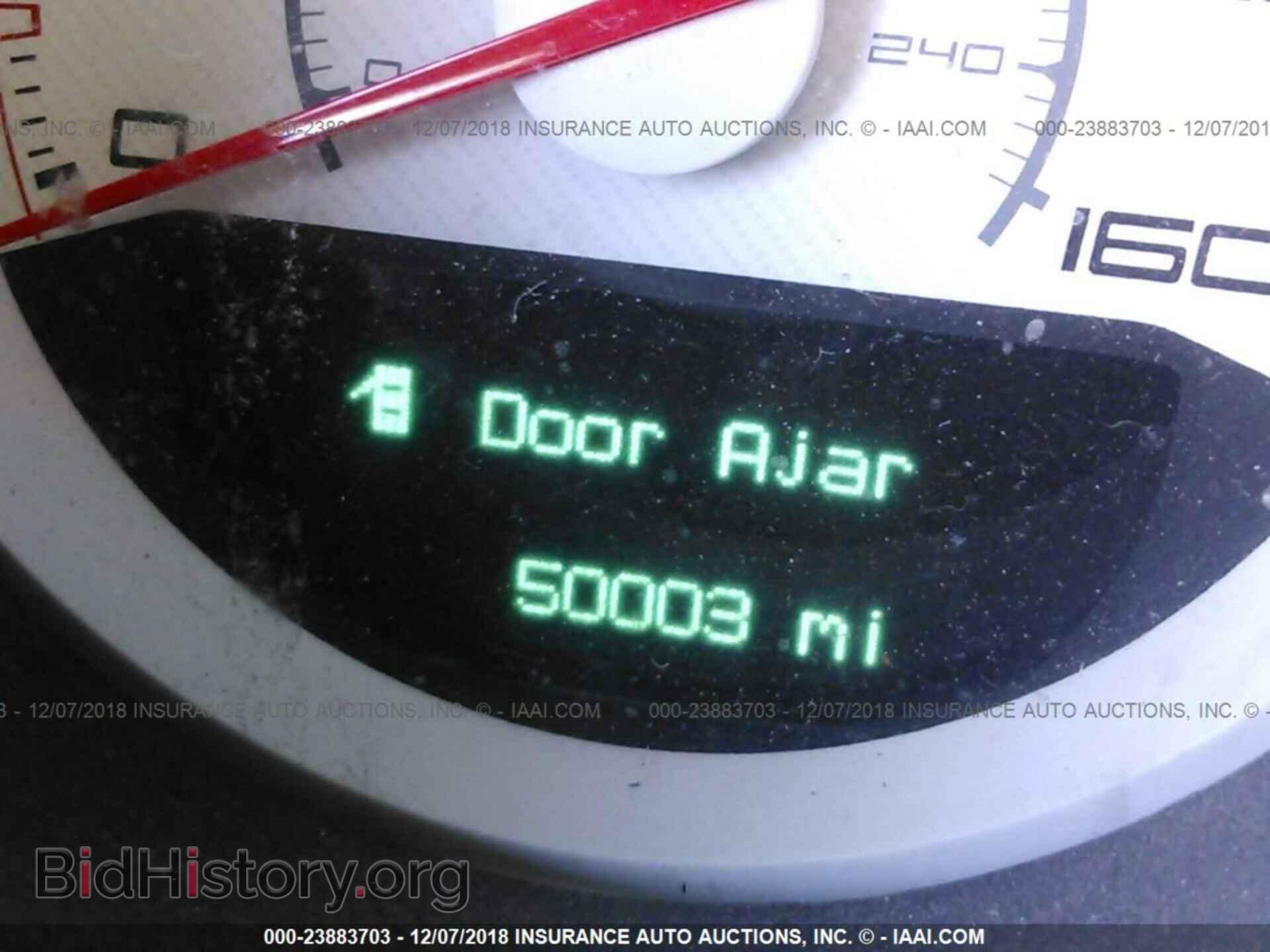 2013 DODGE CHALLENGER - VIN: 2C3CDYBT0DH651027 - Photo 7