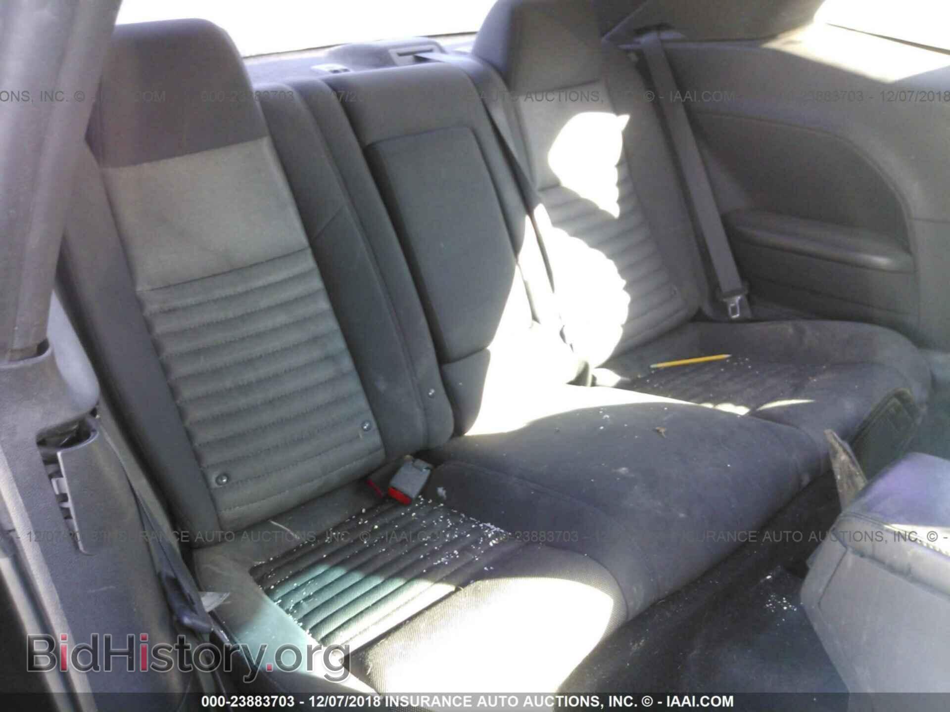2013 DODGE CHALLENGER - VIN: 2C3CDYBT0DH651027 - Photo 8