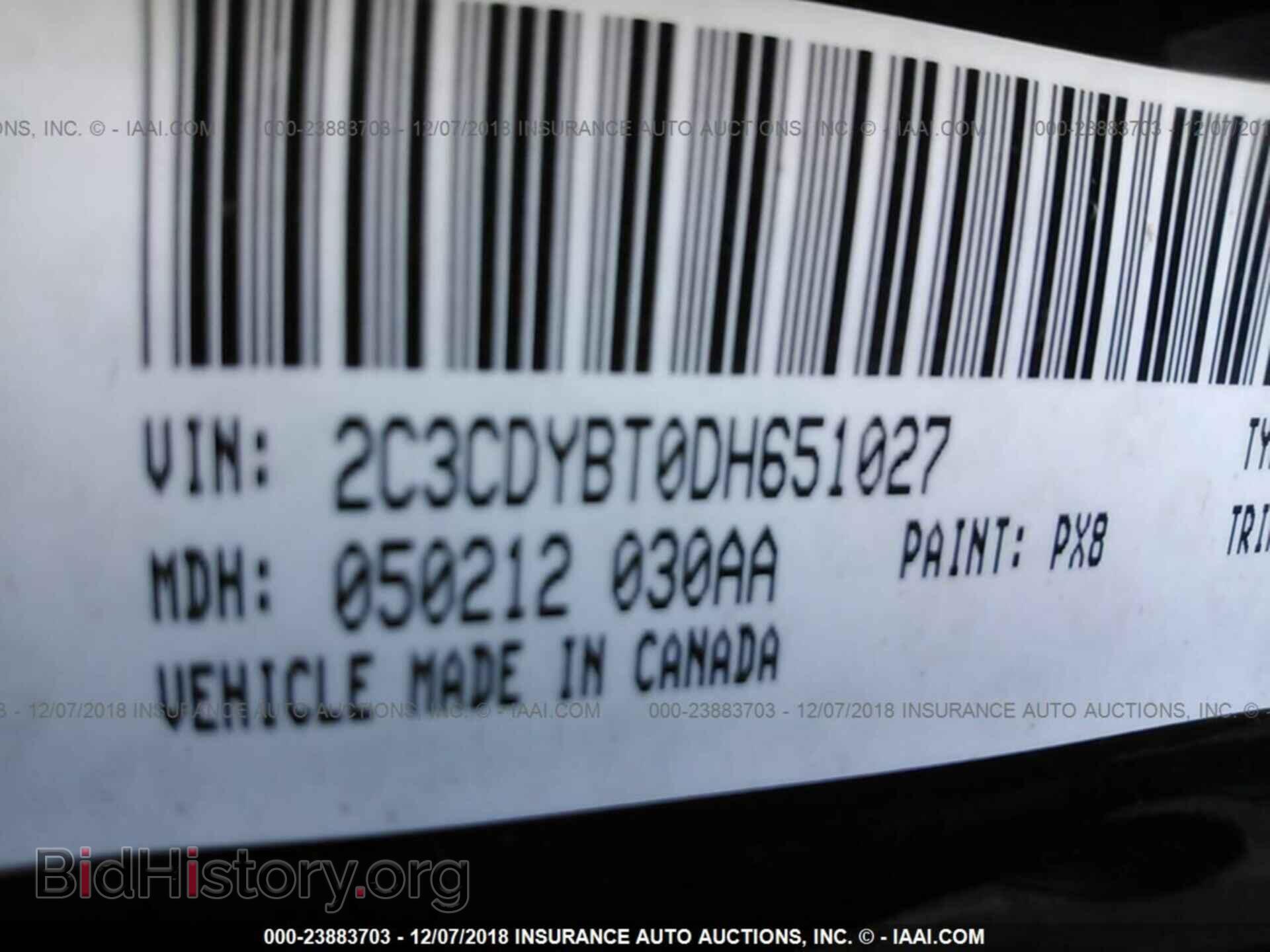 2013 DODGE CHALLENGER - VIN: 2C3CDYBT0DH651027 - Photo 9