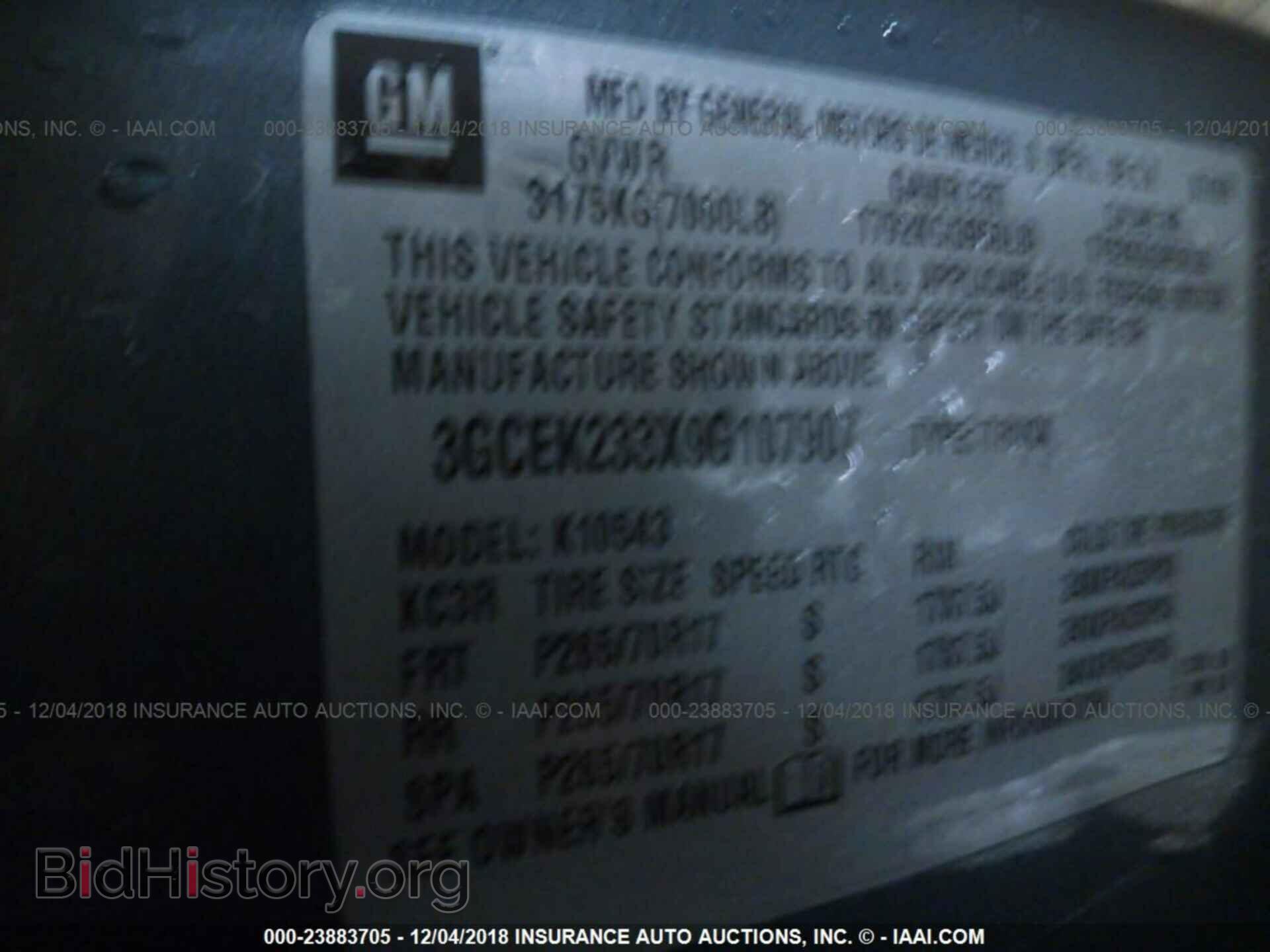 2009 CHEVROLET SILVERADO - VIN: 3GCEK233X9G107907 - Фото 9