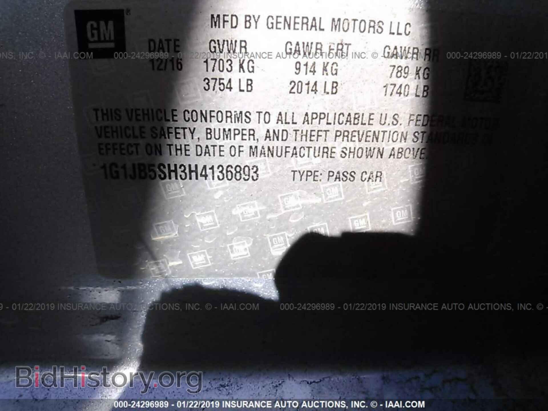 2017 CHEVROLET SONIC - VIN: 1G1JB5SH3H4136893 - Фото 9