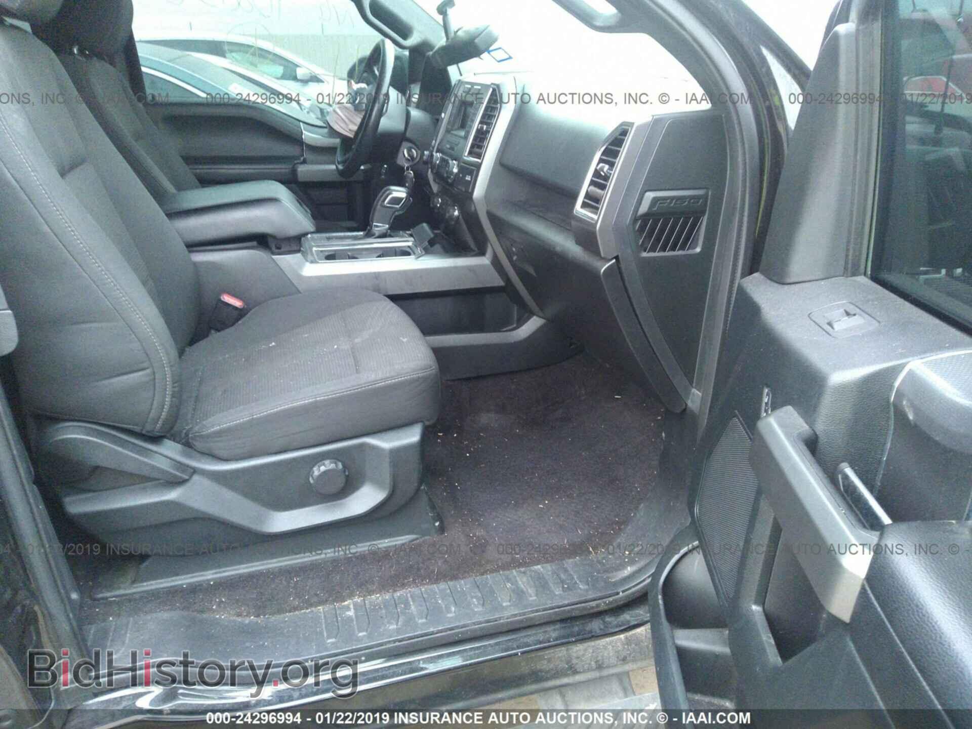 2015 FORD F150 - VIN: 1FTEX1CF1FKF02438 - Фото 5