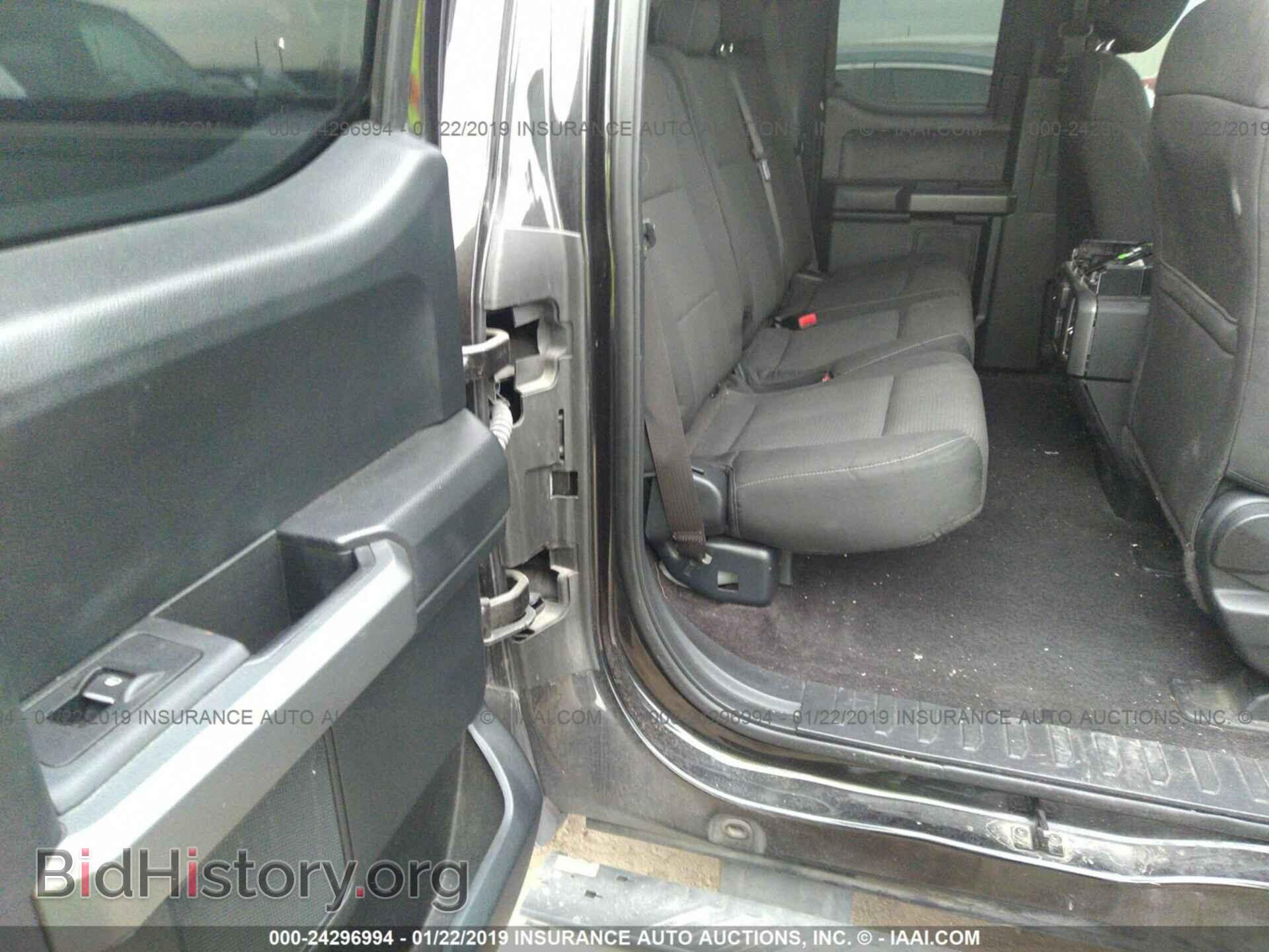 2015 FORD F150 - VIN: 1FTEX1CF1FKF02438 - Фото 8