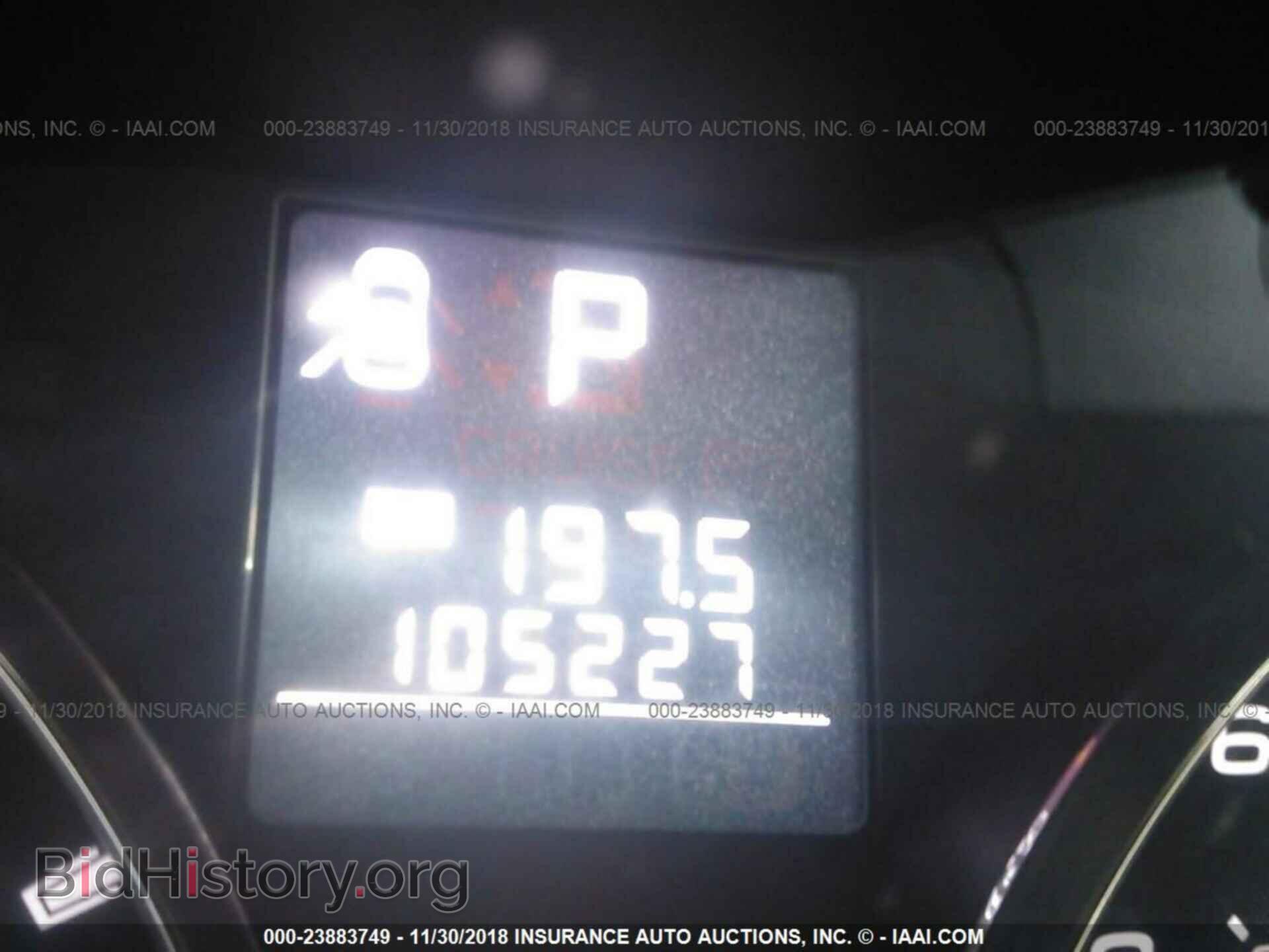 2011 SUBARU OUTBACK - VIN: 4S4BRBGC8B3330766 - Фото 7