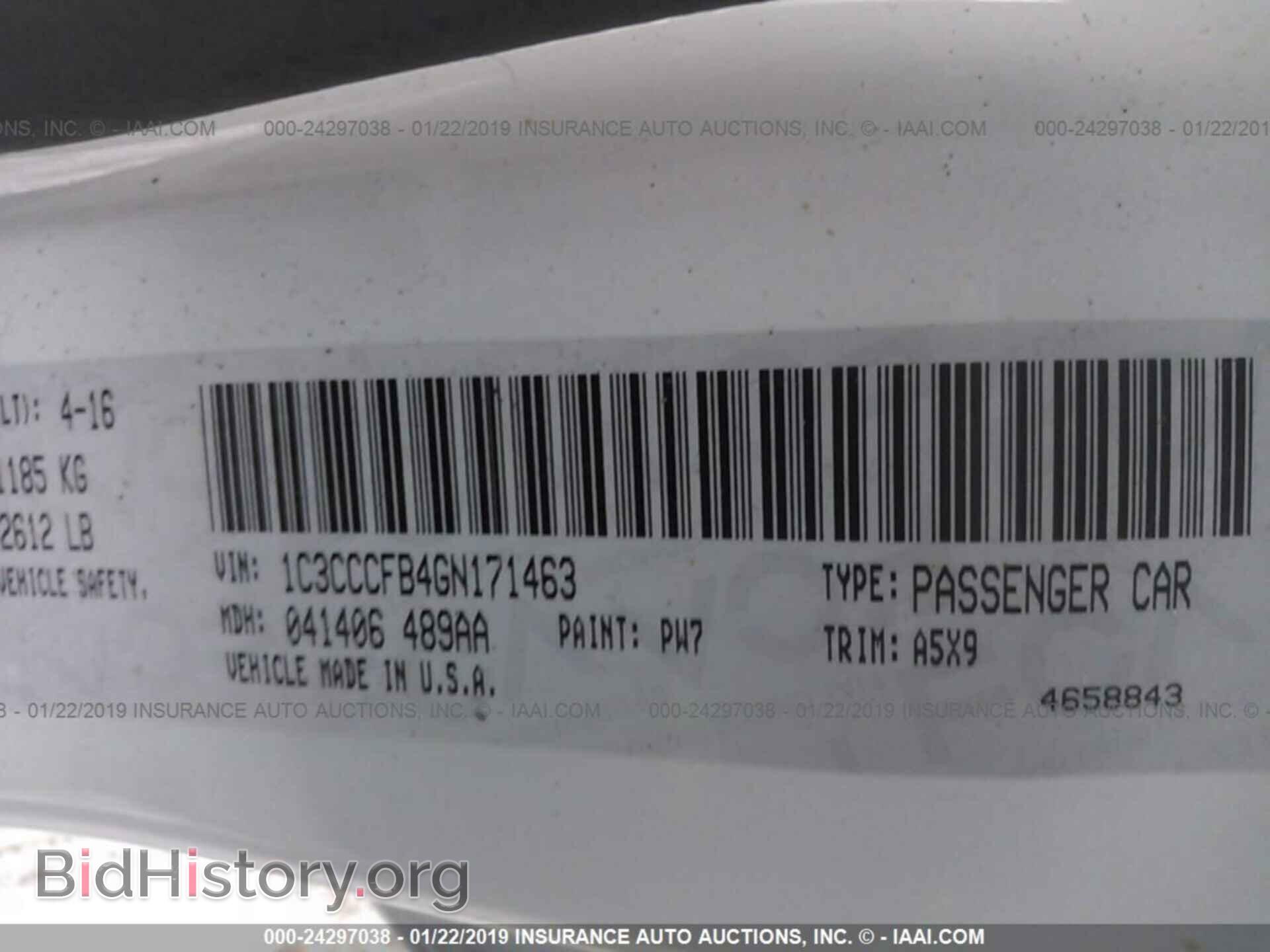 2016 CHRYSLER 200 - VIN: 1C3CCCFB4GN171463 - Фото 9