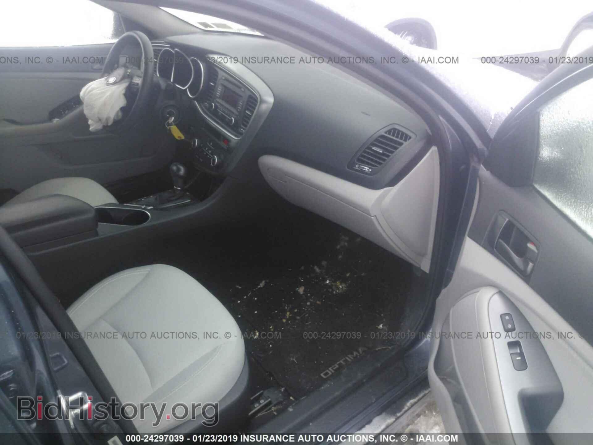 2015 KIA OPTIMA - VIN: 5XXGM4A71FG401599 - Фото 5