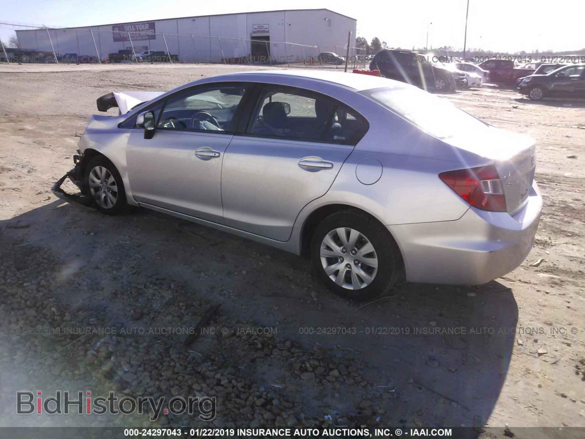 2012 HONDA CIVIC - VIN: 2HGFB2F53CH309000 - Фото 3