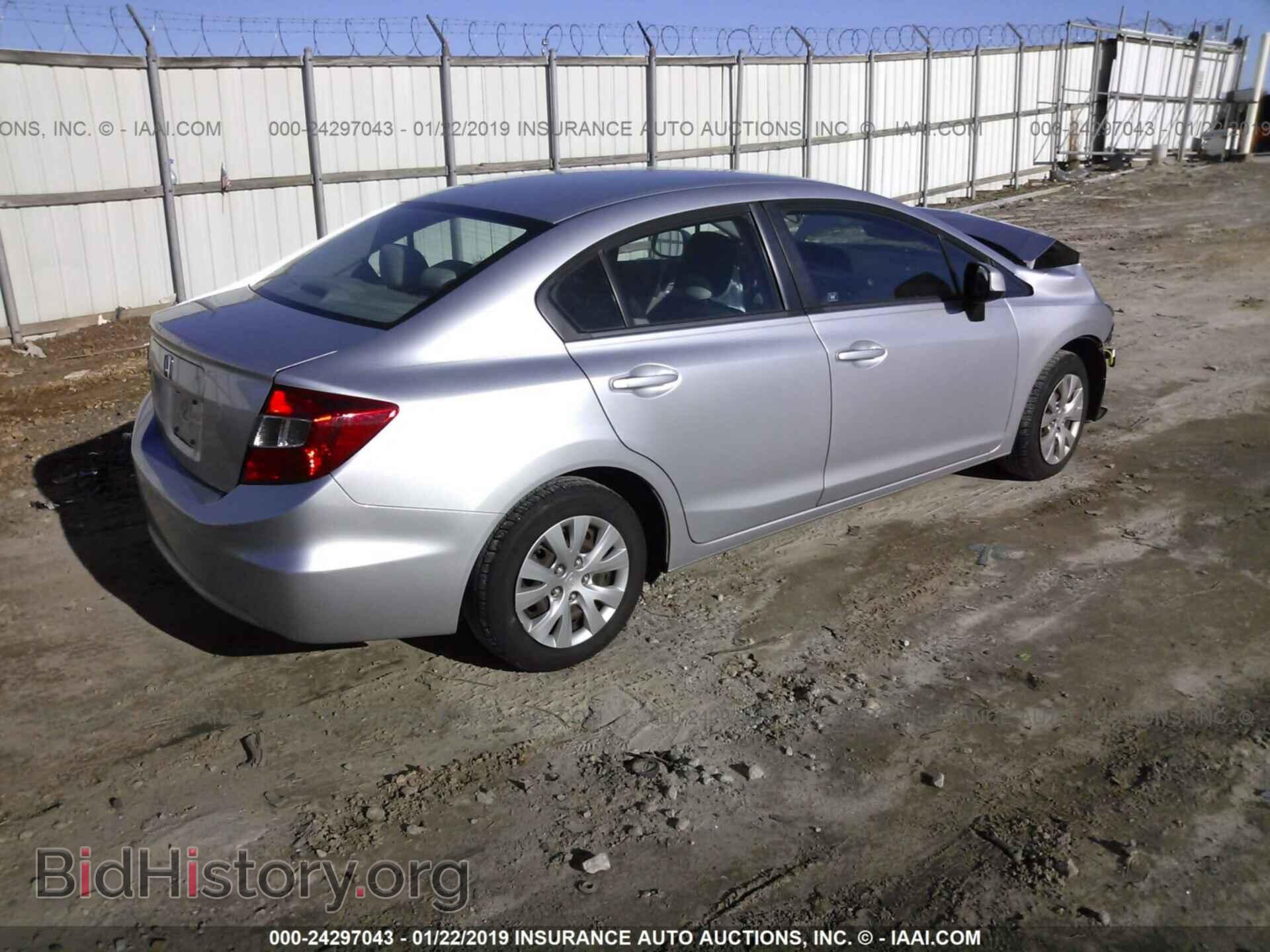 2012 HONDA CIVIC - VIN: 2HGFB2F53CH309000 - Фото 4