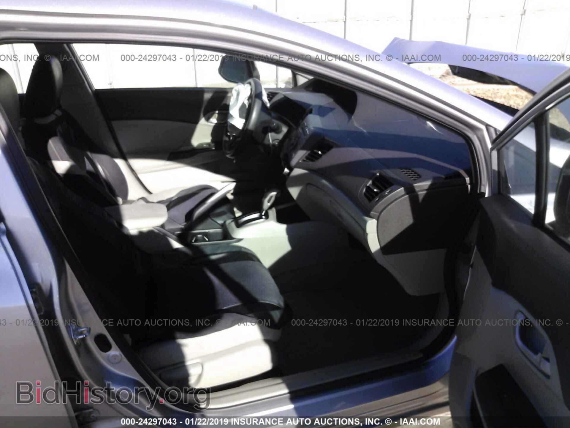 2012 HONDA CIVIC - VIN: 2HGFB2F53CH309000 - Фото 5